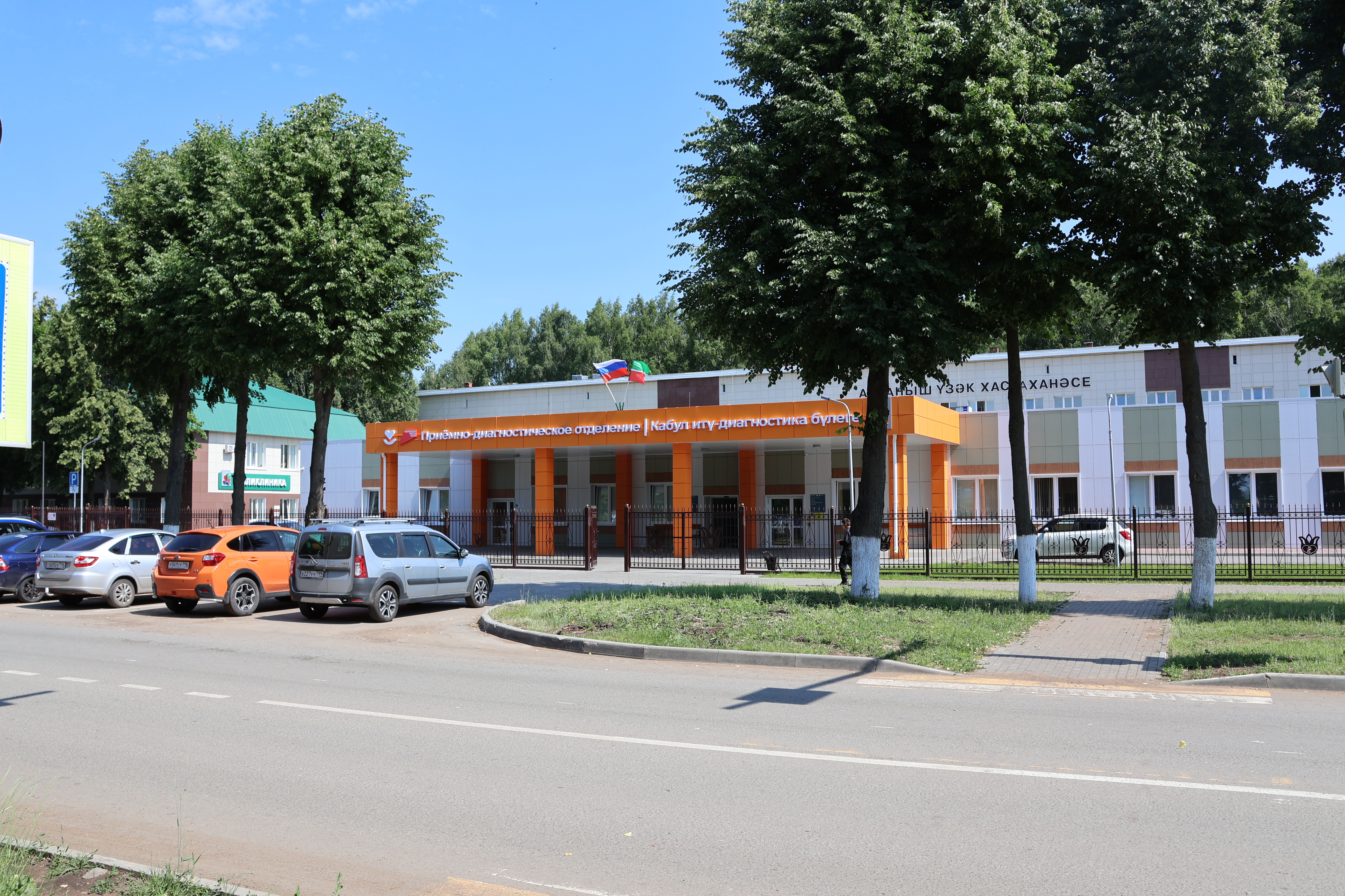 Аеклык көне