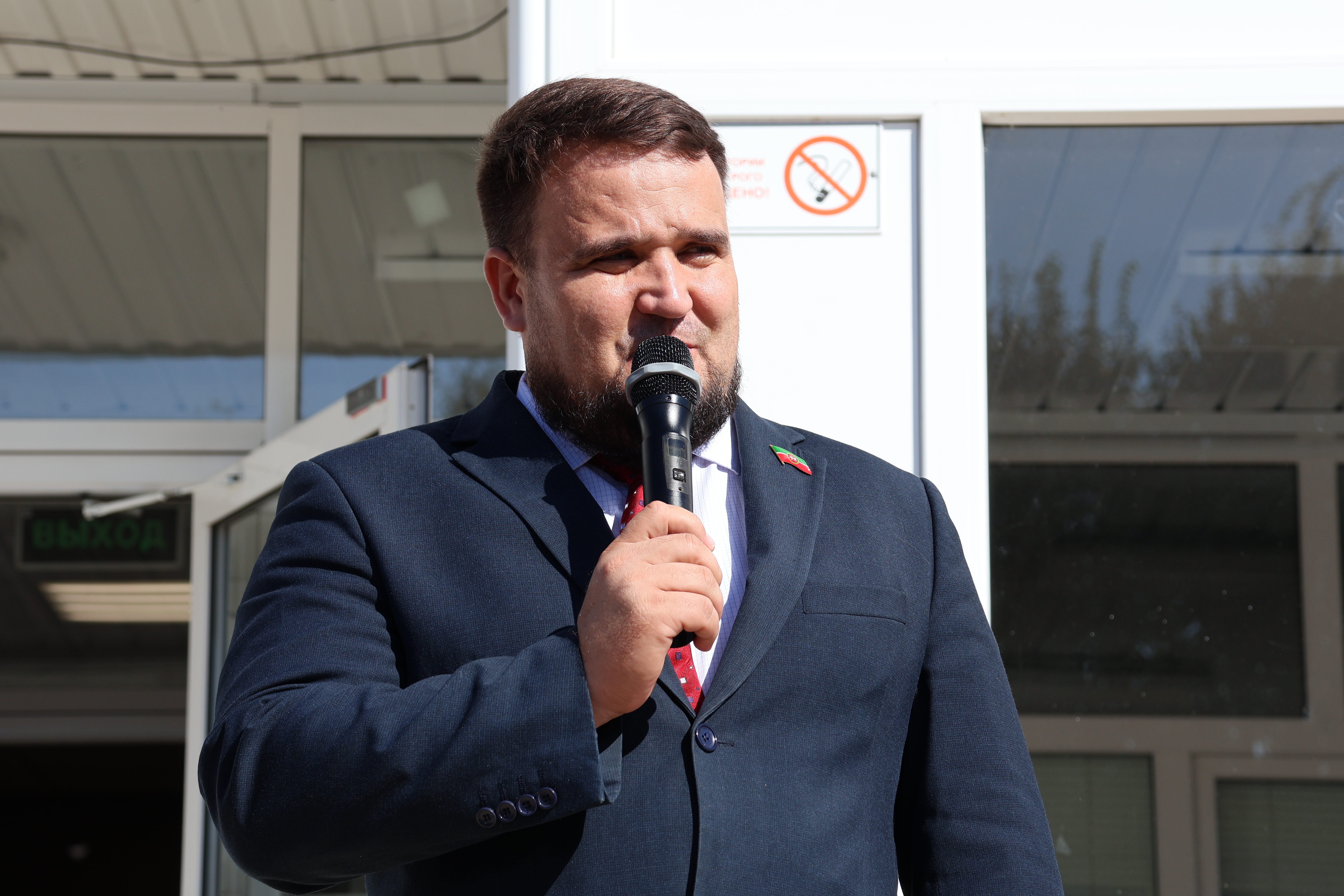 Ләйсән Газизова фотосы