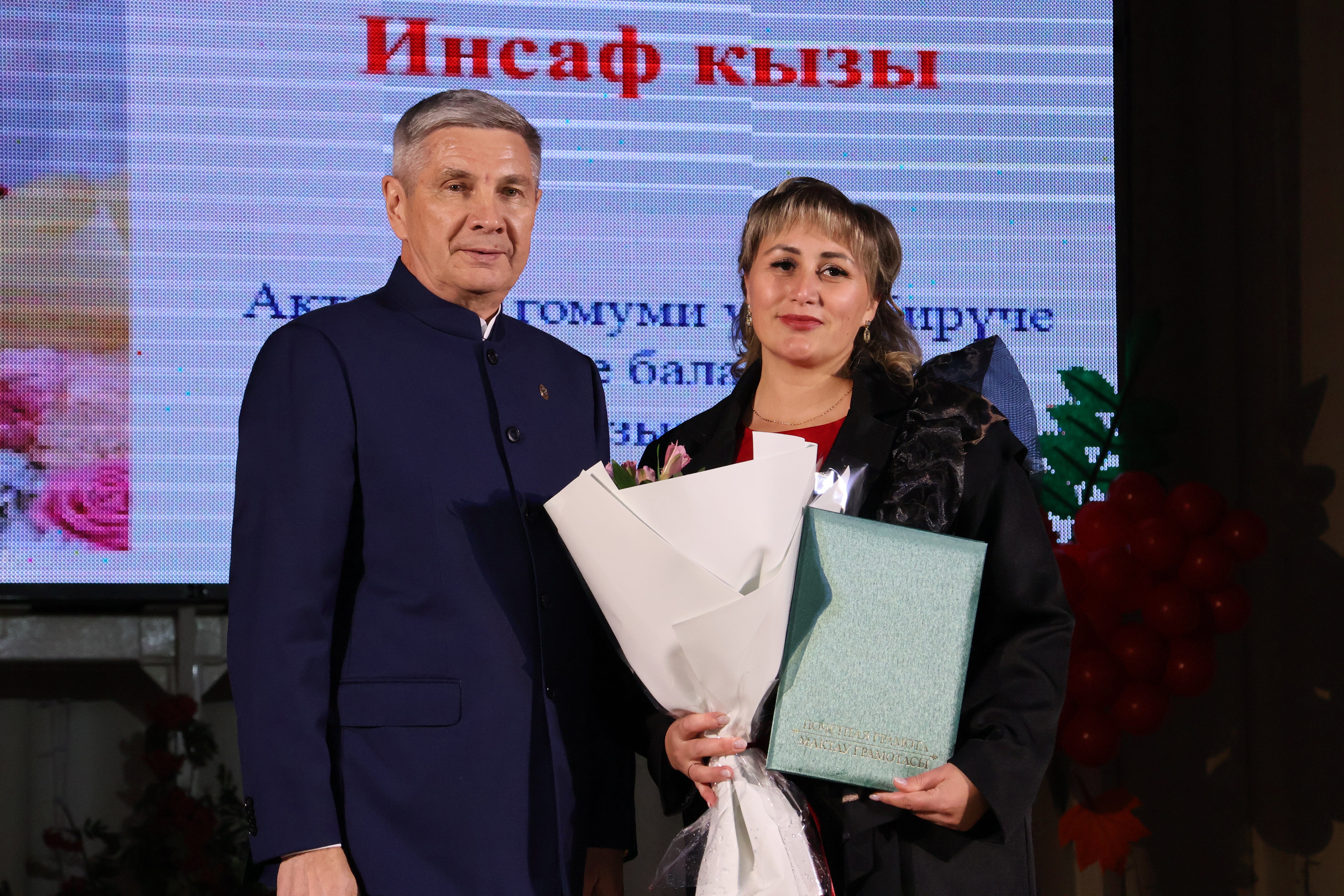 Тантана барышында