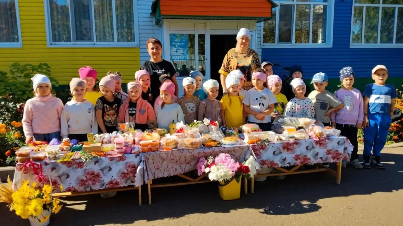 «Ромашка»да бәйрәм рухлы көзге ярминкә 