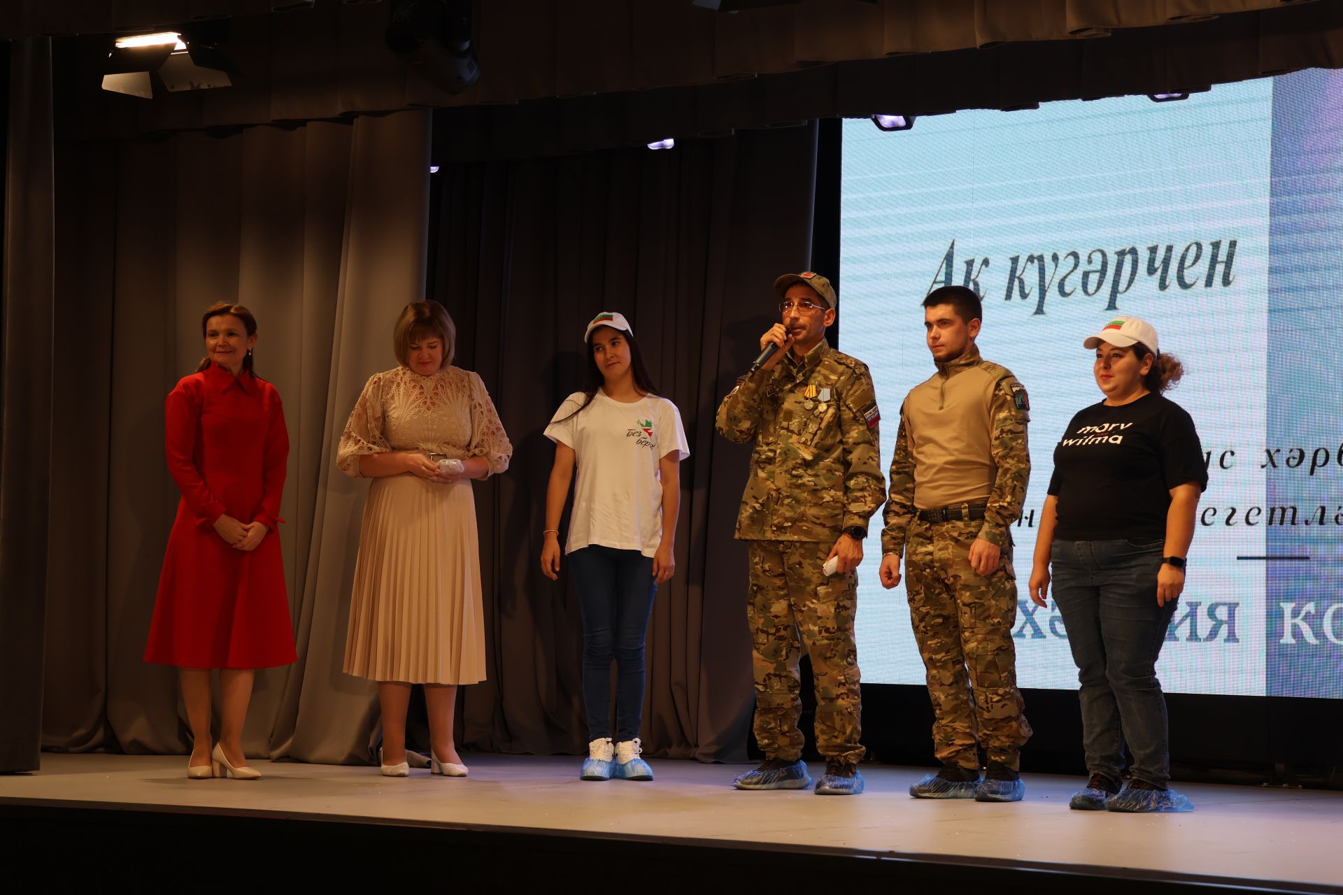 «Ак күгәрчен» хәйрия концертыннан кергән акчалар авыр яралыларга медикаментлар алу өчен тотылачак (фотолар, видео)
