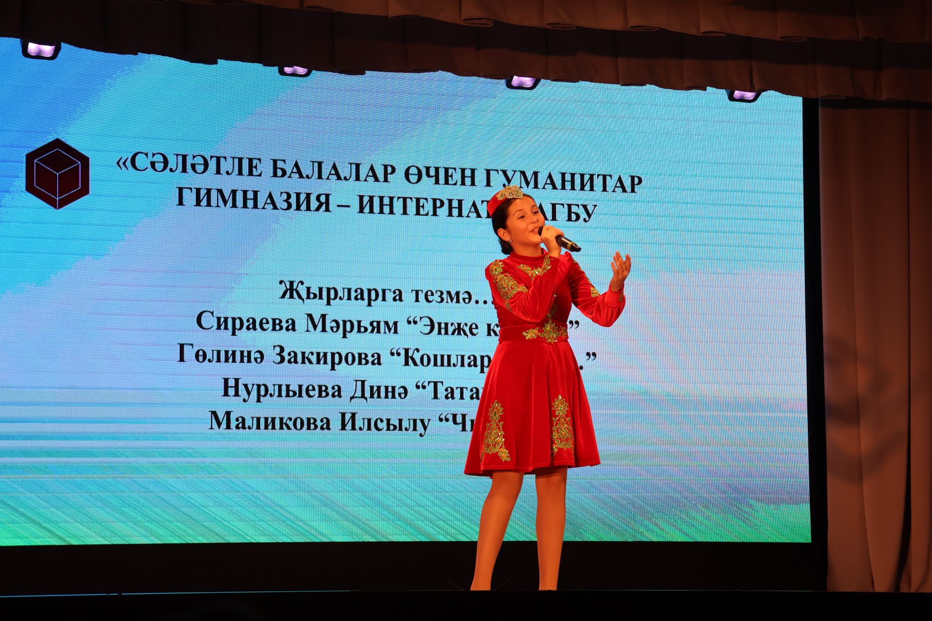 «Ак күгәрчен» хәйрия концертыннан кергән акчалар авыр яралыларга медикаментлар алу өчен тотылачак (фотолар, видео)
