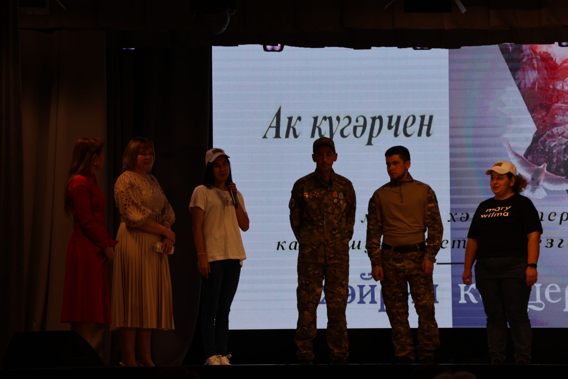 «Ак күгәрчен» хәйрия концертыннан кергән акчалар авыр яралыларга медикаментлар алу өчен тотылачак (фотолар, видео)