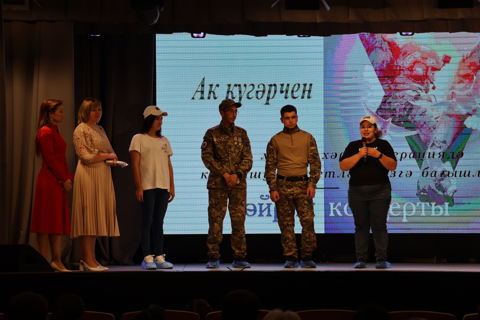 «Ак күгәрчен» хәйрия концертыннан кергән акчалар авыр яралыларга медикаментлар алу өчен тотылачак (фотолар, видео)