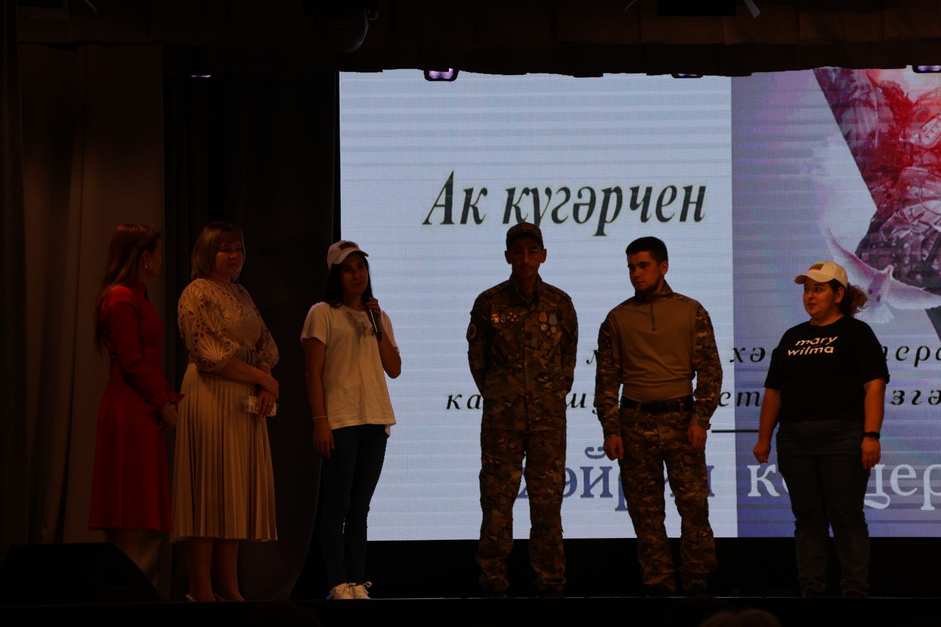 «Ак күгәрчен» хәйрия концертыннан кергән акчалар авыр яралыларга медикаментлар алу өчен тотылачак (фотолар, видео)