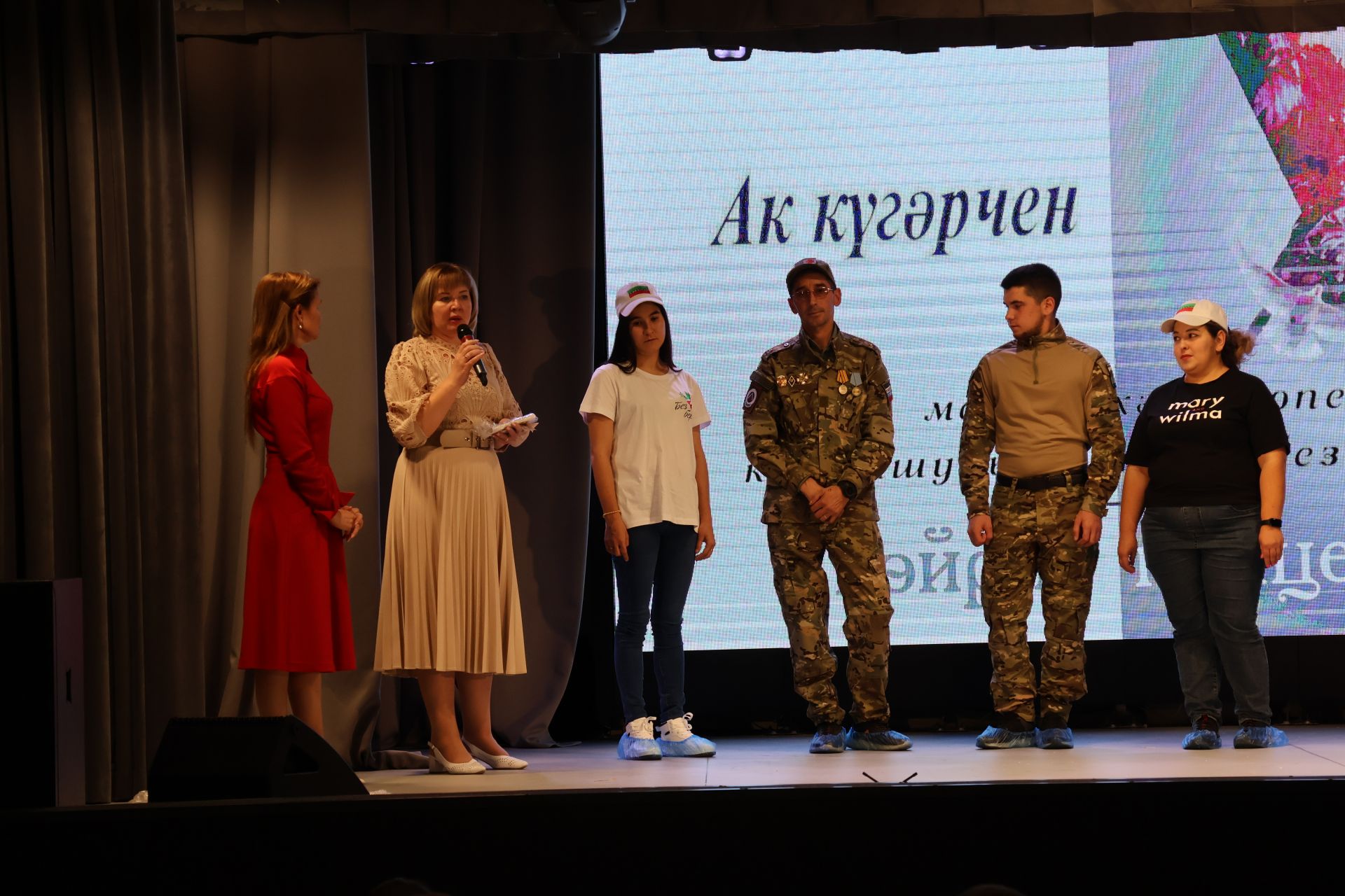 «Ак күгәрчен» хәйрия концертыннан кергән акчалар авыр яралыларга медикаментлар алу өчен тотылачак (фотолар, видео)