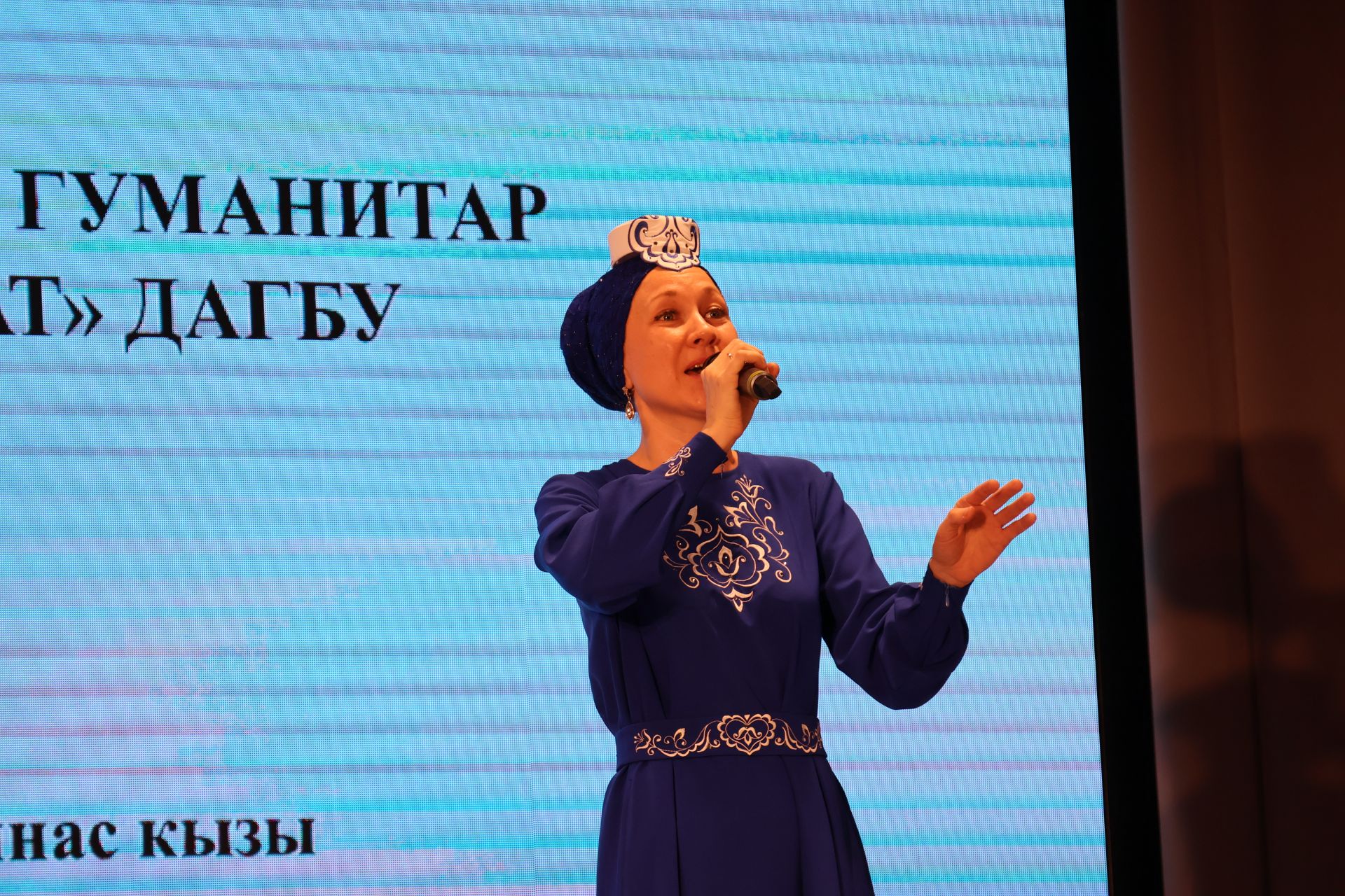 «Ак күгәрчен» хәйрия концертыннан кергән акчалар авыр яралыларга медикаментлар алу өчен тотылачак (фотолар, видео)