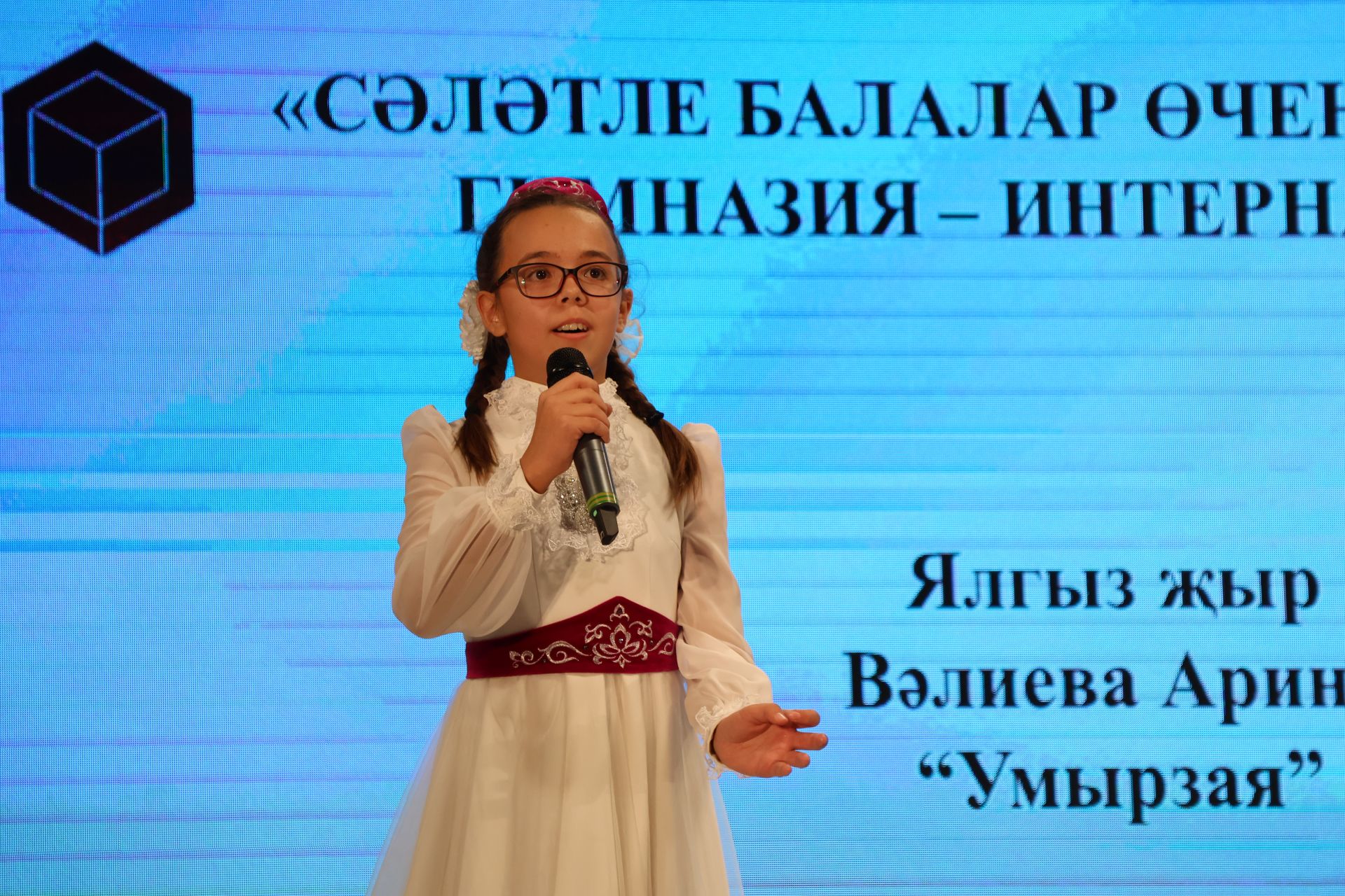 «Ак күгәрчен» хәйрия концертыннан кергән акчалар авыр яралыларга медикаментлар алу өчен тотылачак (фотолар, видео)