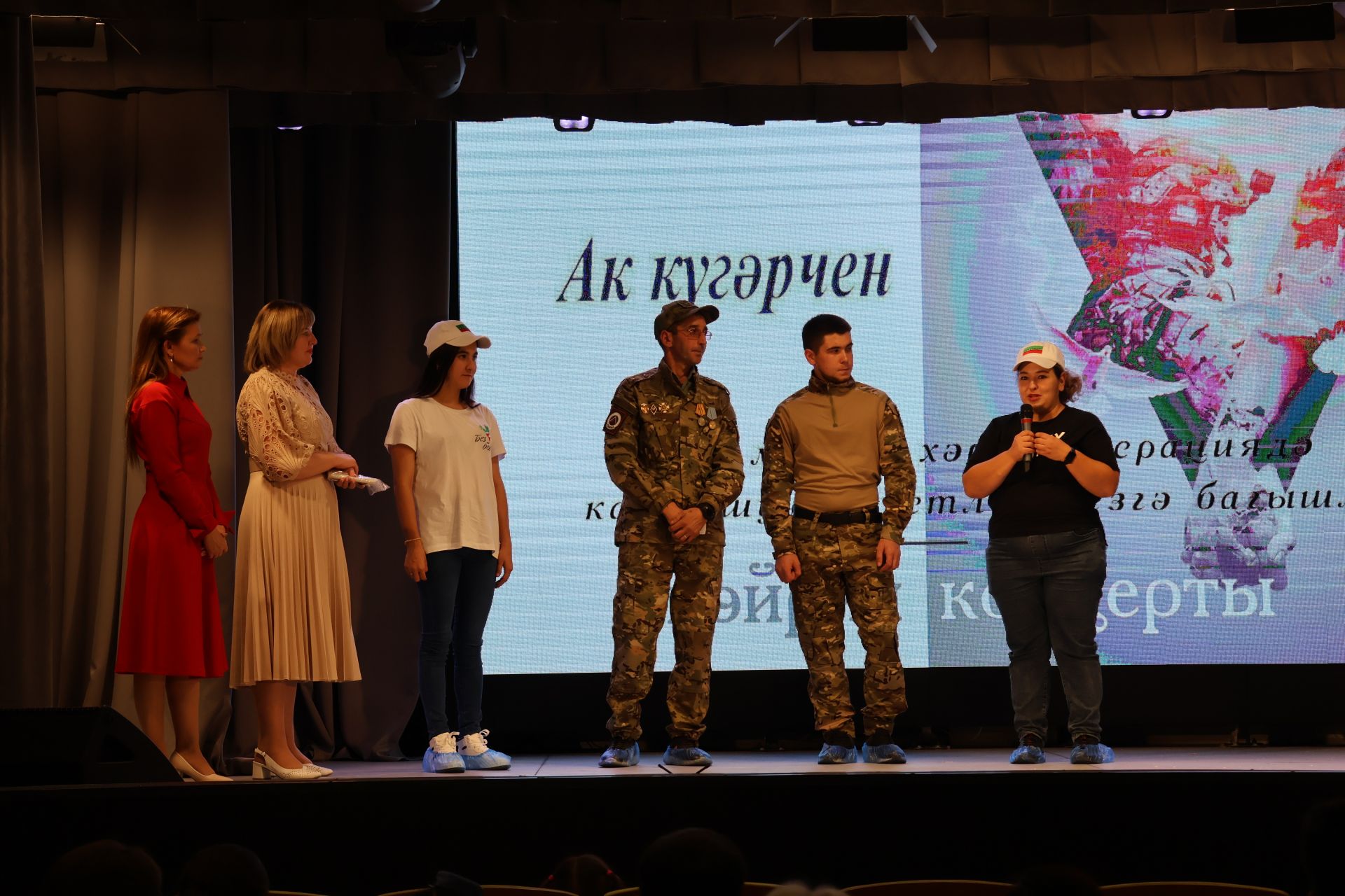 «Ак күгәрчен» хәйрия концертыннан кергән акчалар авыр яралыларга медикаментлар алу өчен тотылачак (фотолар, видео)