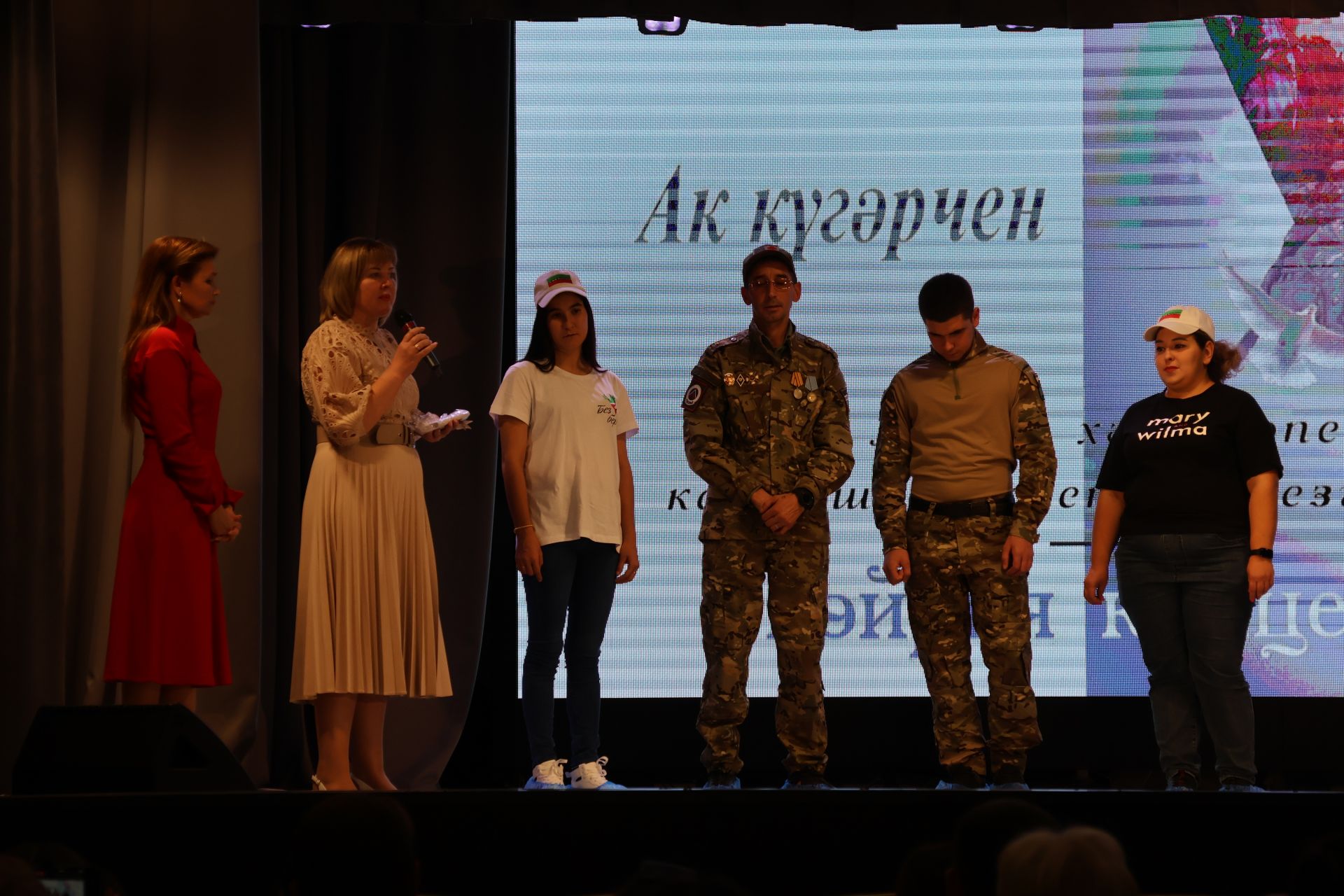 «Ак күгәрчен» хәйрия концертыннан кергән акчалар авыр яралыларга медикаментлар алу өчен тотылачак (фотолар, видео)