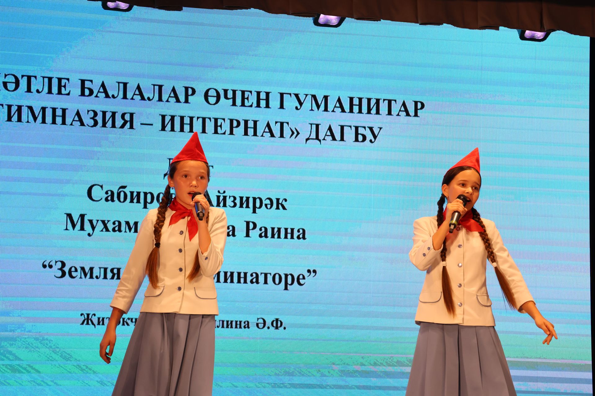 «Ак күгәрчен» хәйрия концертыннан кергән акчалар авыр яралыларга медикаментлар алу өчен тотылачак (фотолар, видео)