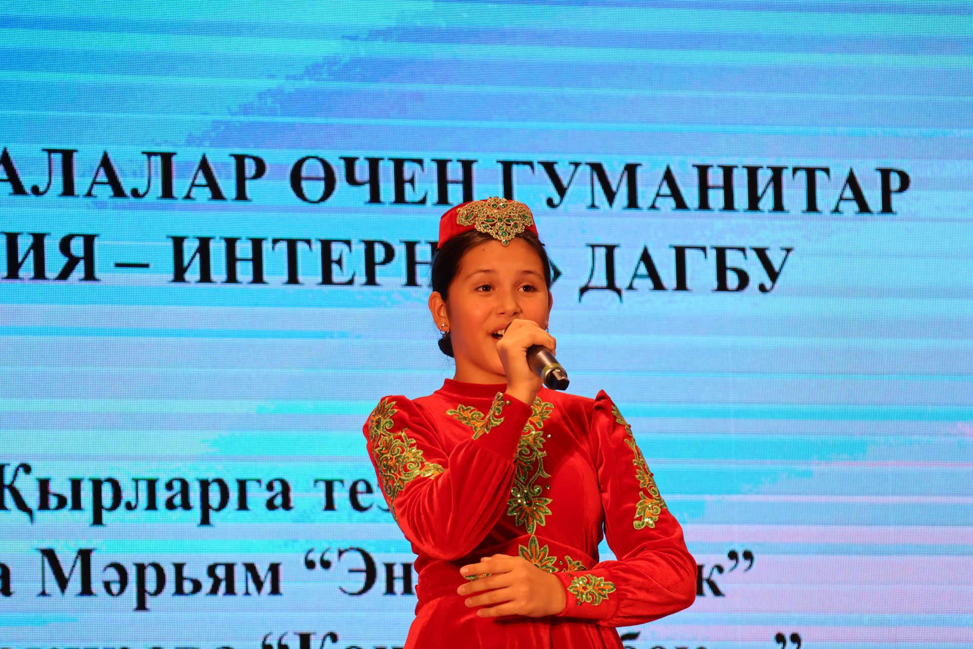 «Ак күгәрчен» хәйрия концертыннан кергән акчалар авыр яралыларга медикаментлар алу өчен тотылачак (фотолар, видео)