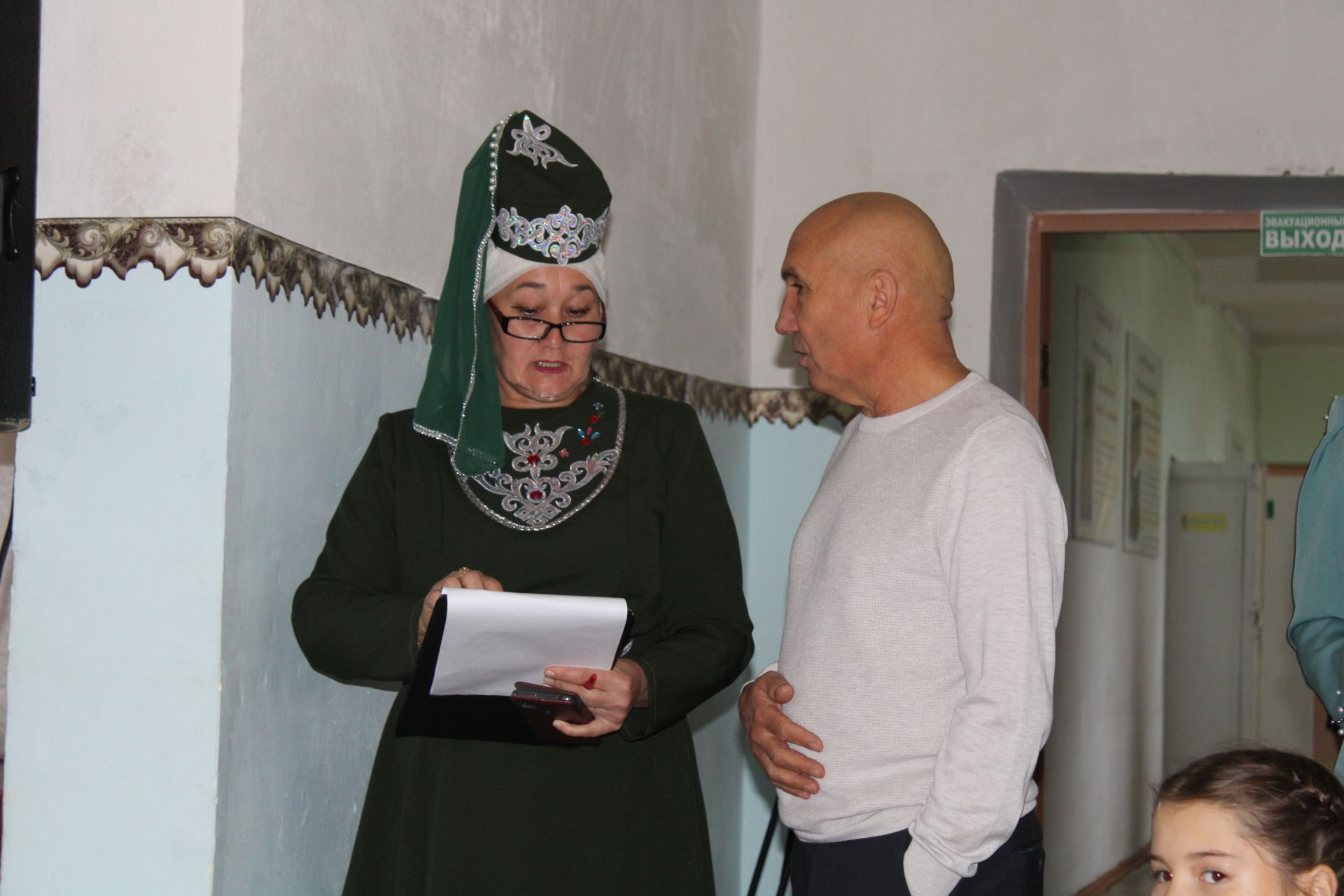 ҮЗЛЕГЕМНӘН ЙӨРИМЕН, ЙӨРТӘ ЯЗМЫШ ҖИТӘКЛӘП...