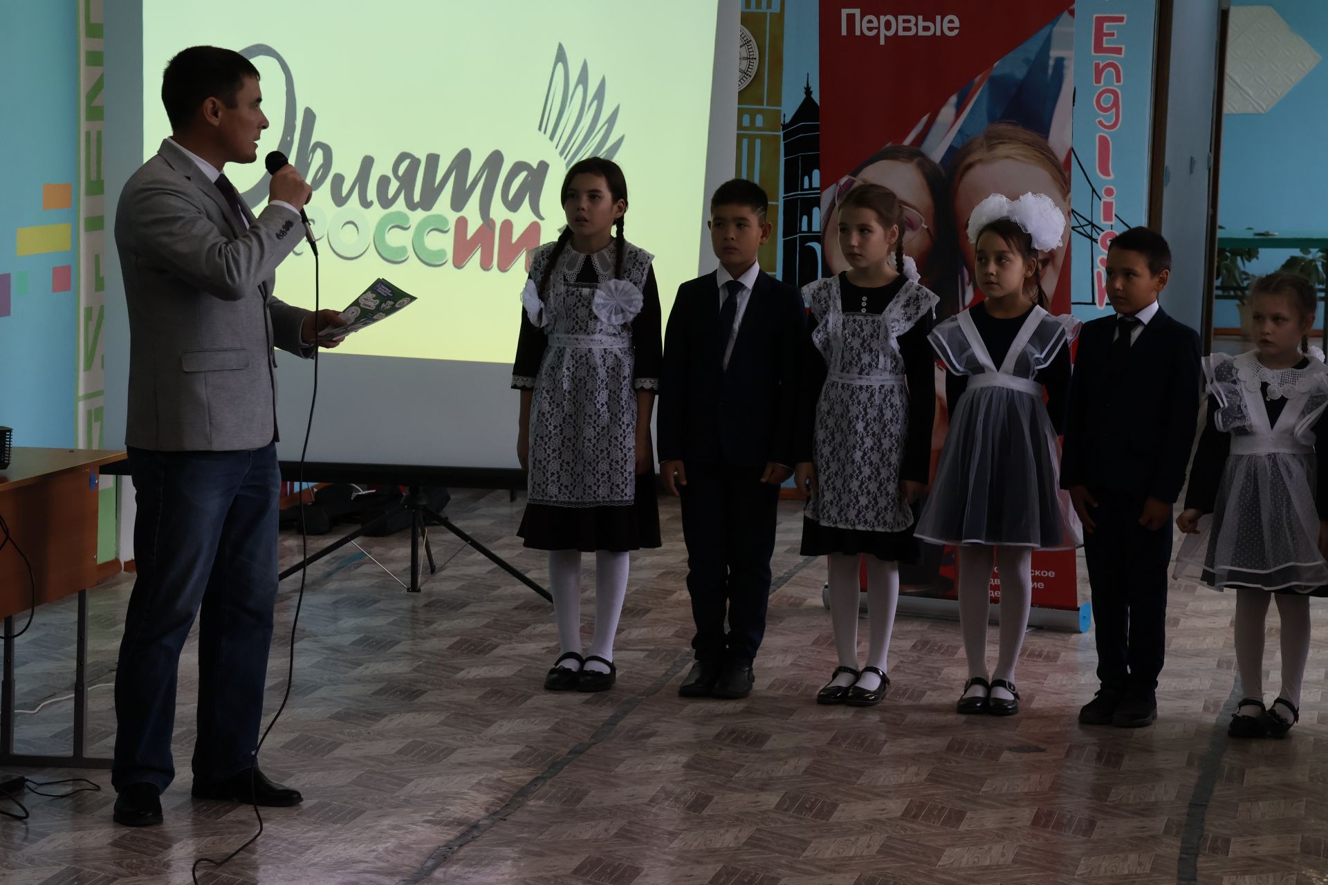 Әтиләр — илнең терәге, гаиләнең йөрәге