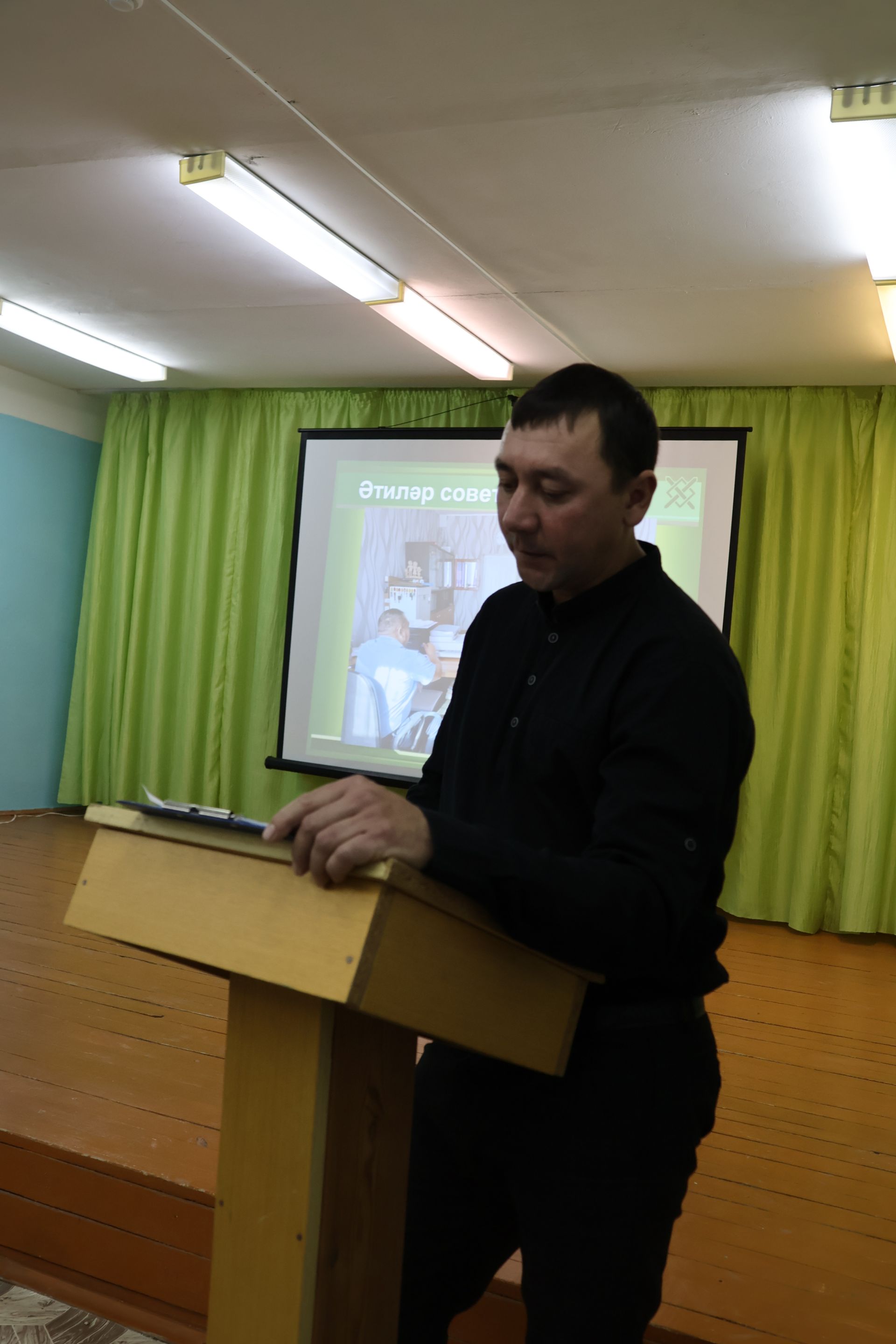 Әтиләр — илнең терәге, гаиләнең йөрәге