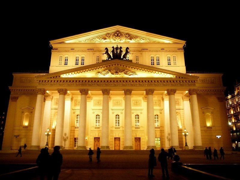 Билет артыннан чиратта торып чирләгән...