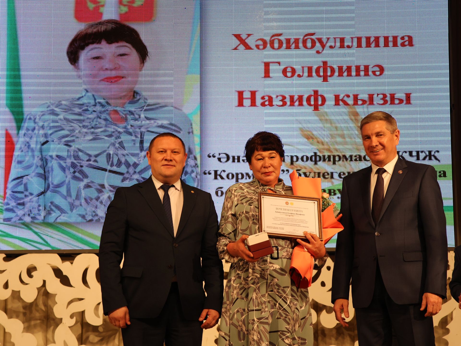 Сезнең хезмәтегез республикабыз иминлеген тәэмин итә