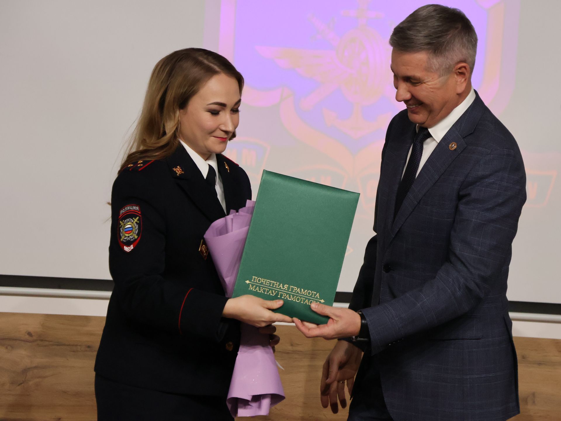 Хезмәтегез тынгысыз да, җаваплы да