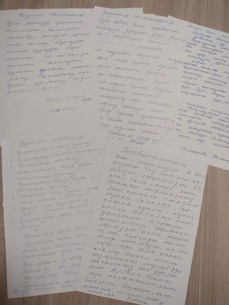 Педагог һәм остаз елы: Яңа Әлем балалар бакчасы педагоглары лаеклы ялдагы остазлар белән очрашты