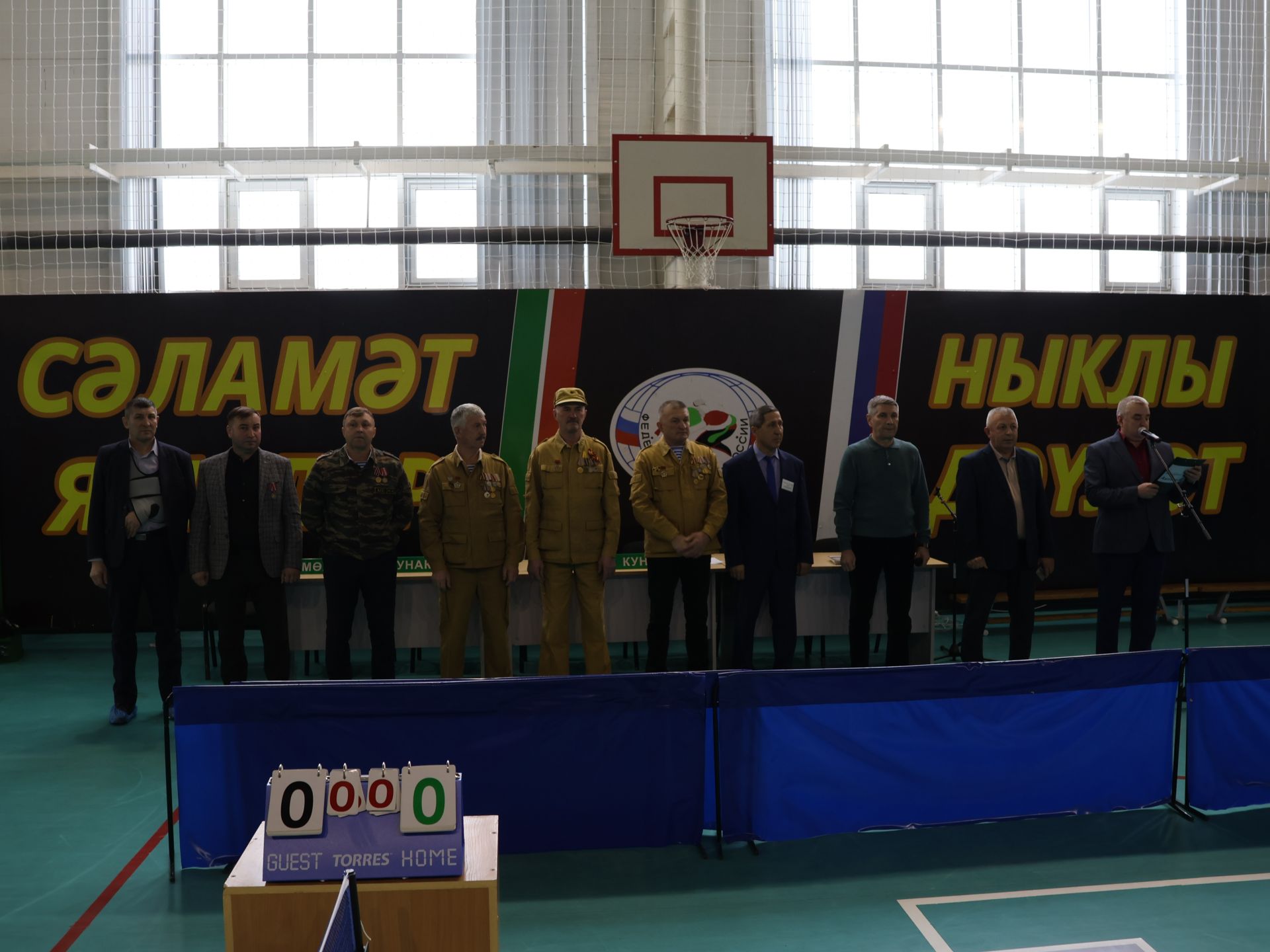 Өстәл теннисы буенча ярышлардан репортаж