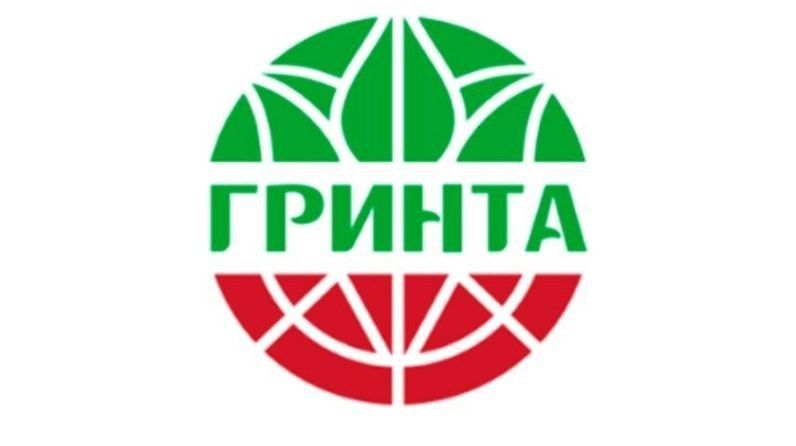 ООО «Гринта» информирует о готовности бесперебойного оказания услуги по обращению с твердыми коммунальными отходами в новогодние праздничные дни