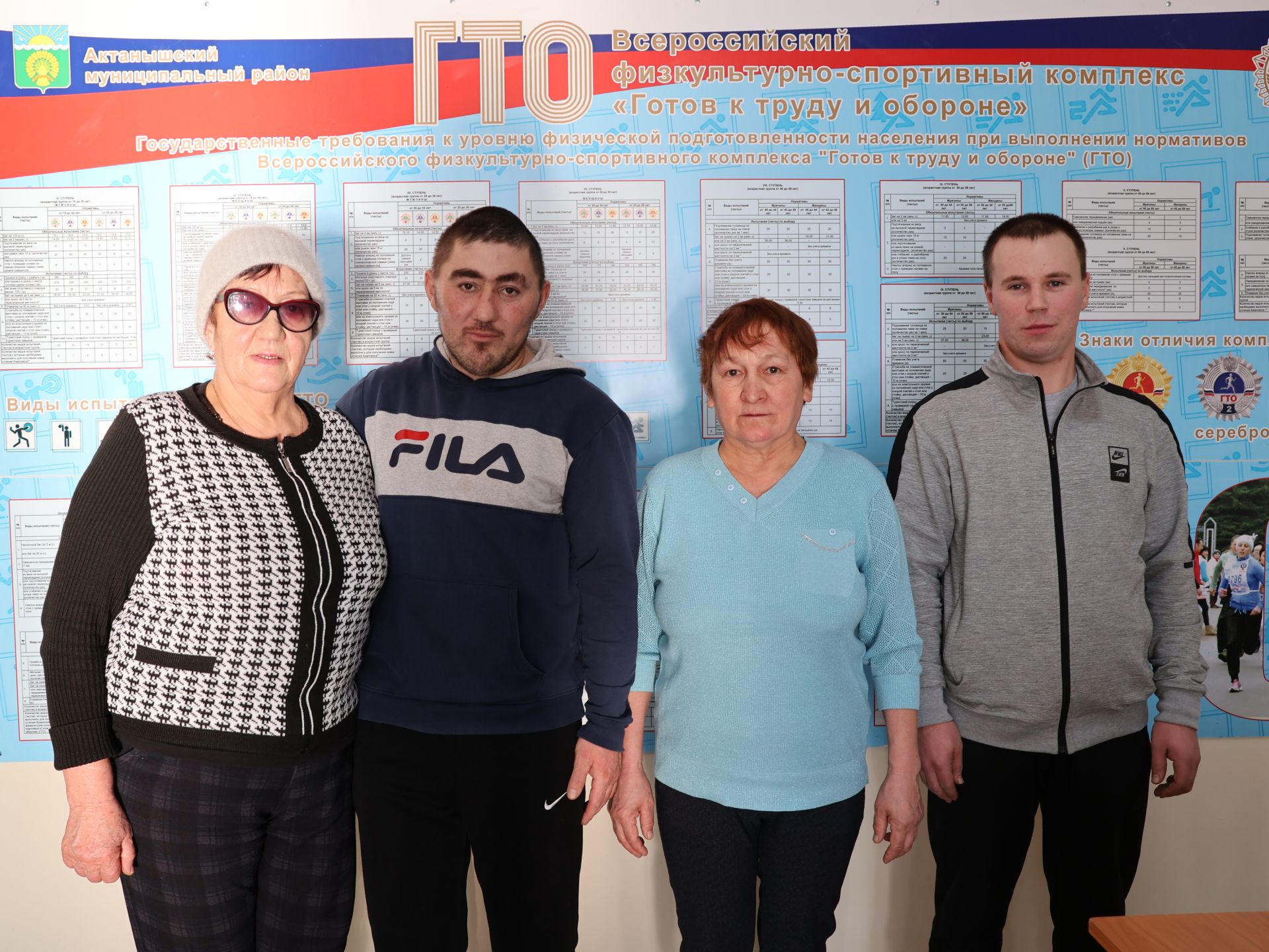 Мөмкинлекләре чикләнгәннәр спартакиадасында Актаныш спортчылары җиңде