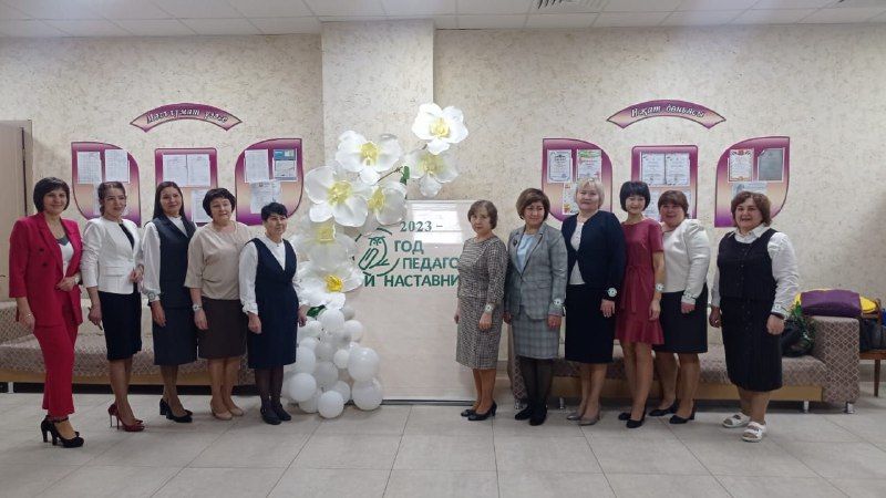 Кеше тәрбияләргә: Районыбыз педагоглары һөнәри осталык бәйгесендә көчләрен сыный