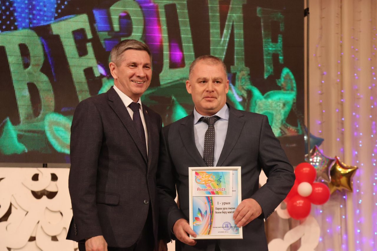 «Йолдызлык»та – өметле йолдызлар!