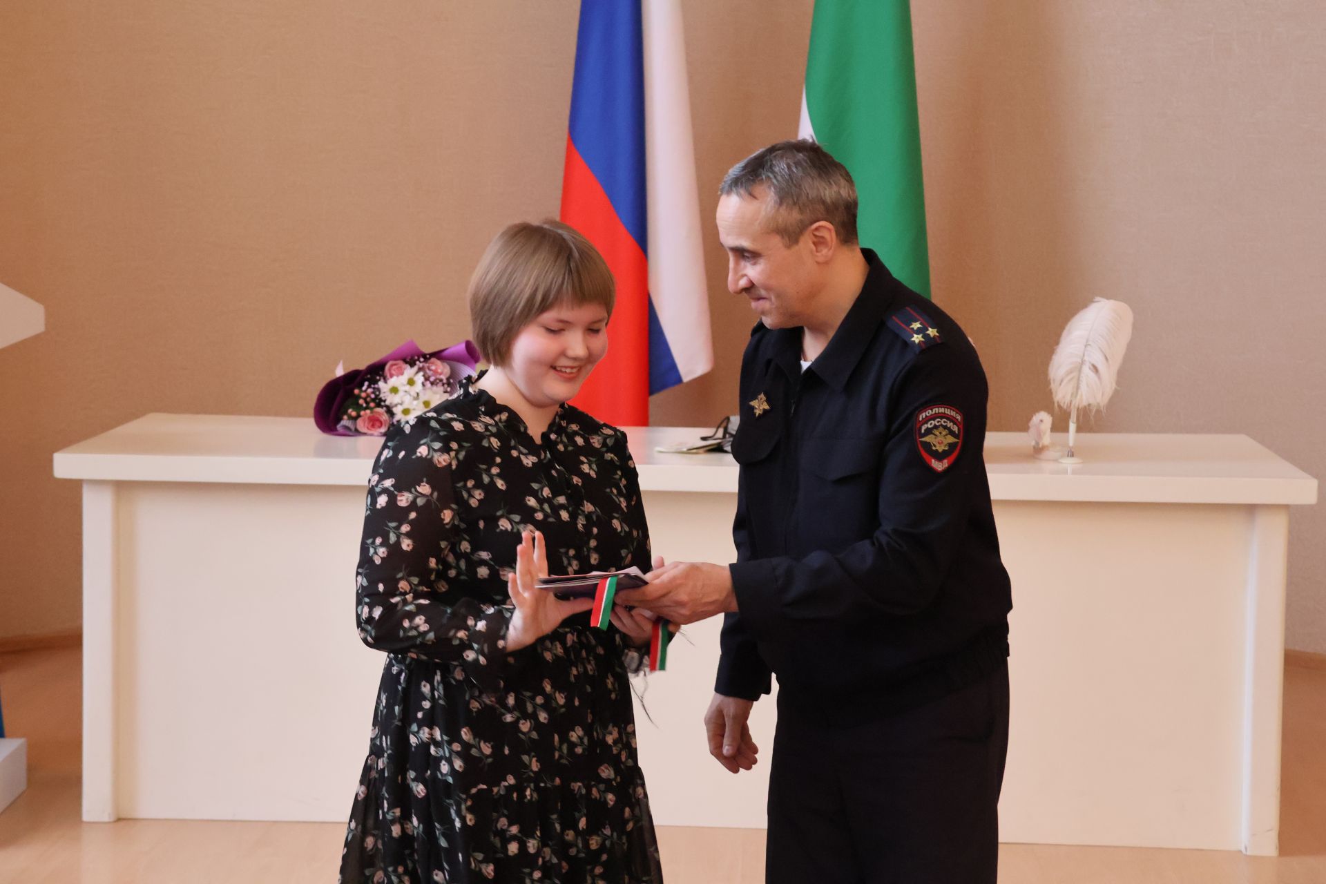 Шәхесне раслаучы документ тапланмасын, яшьләр!