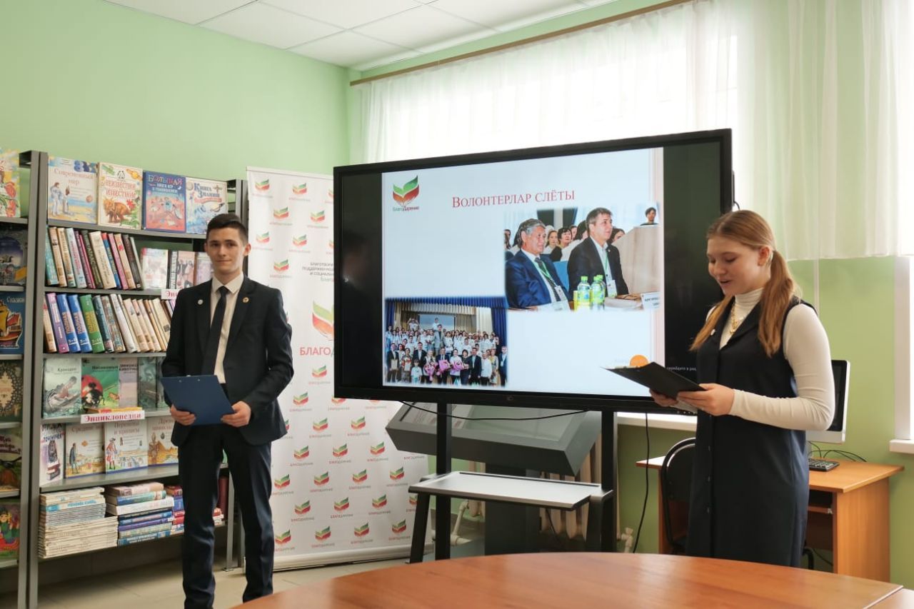 Мәктәп директорлары семинары уңышлы узды