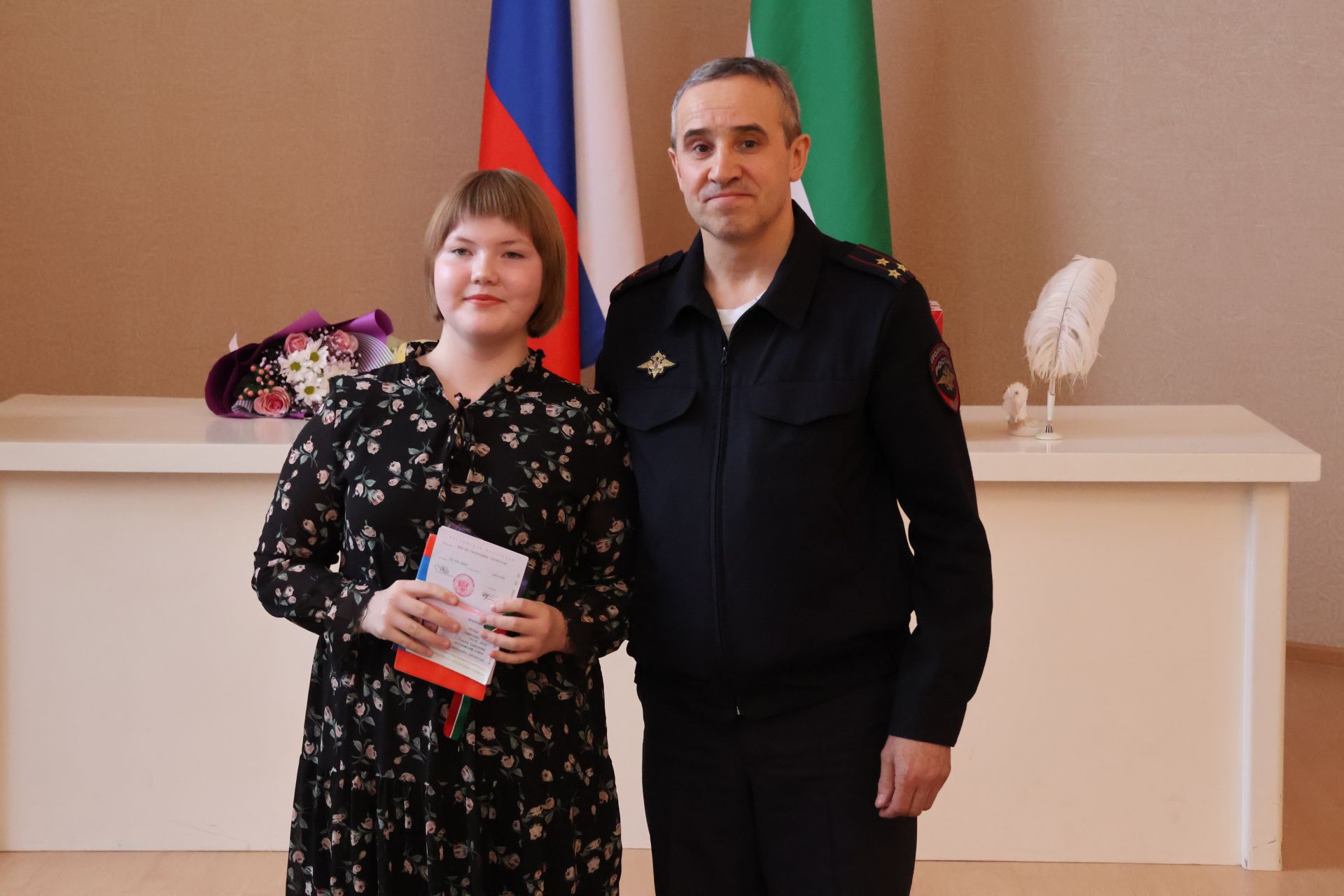 Шәхесне раслаучы документ тапланмасын, яшьләр!