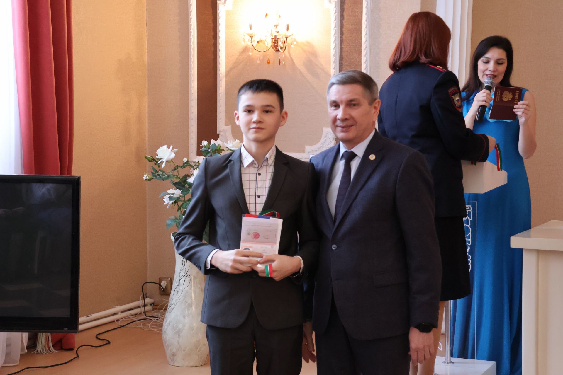 Шәхесне раслаучы документ тапланмасын, яшьләр!