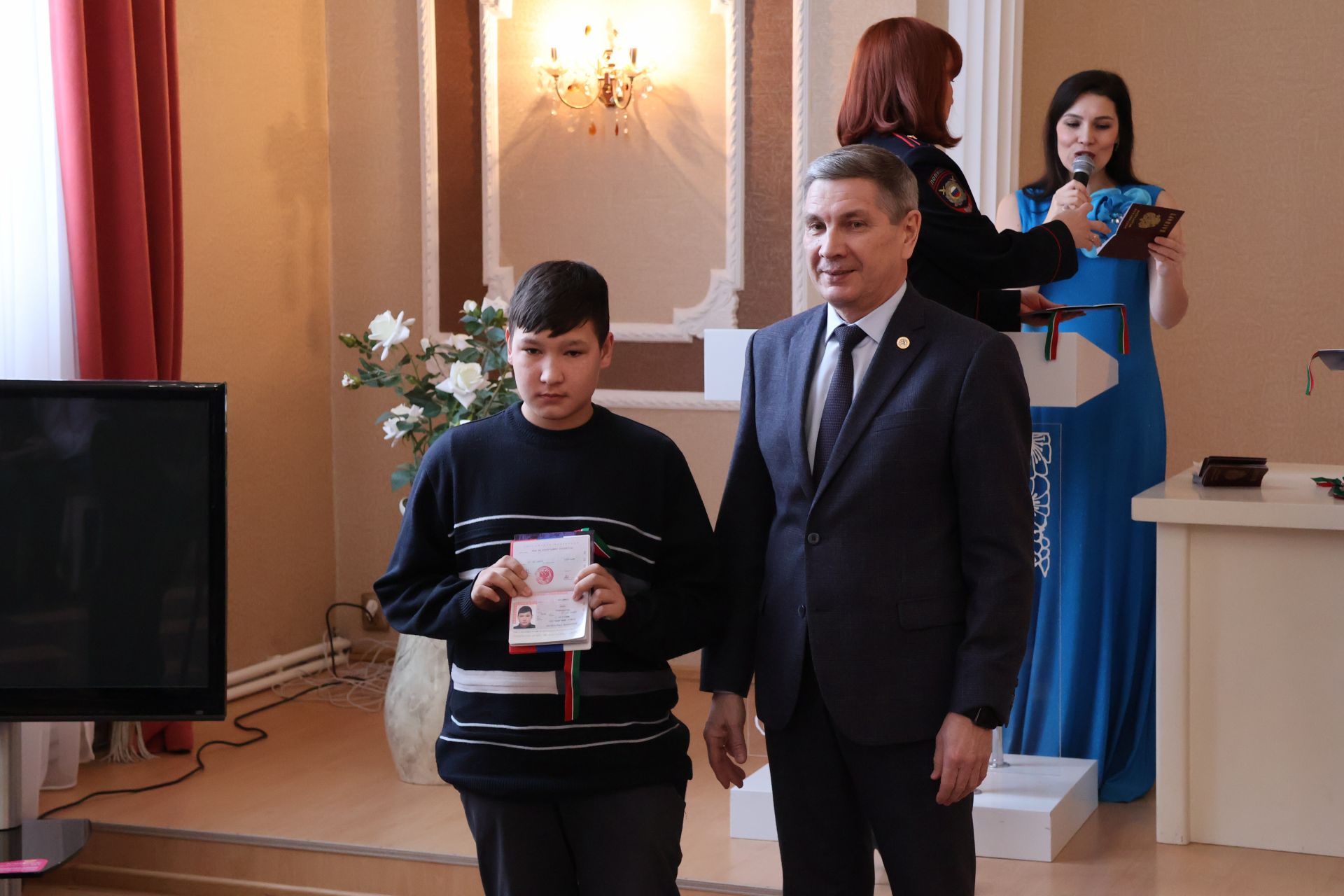 Шәхесне раслаучы документ тапланмасын, яшьләр!