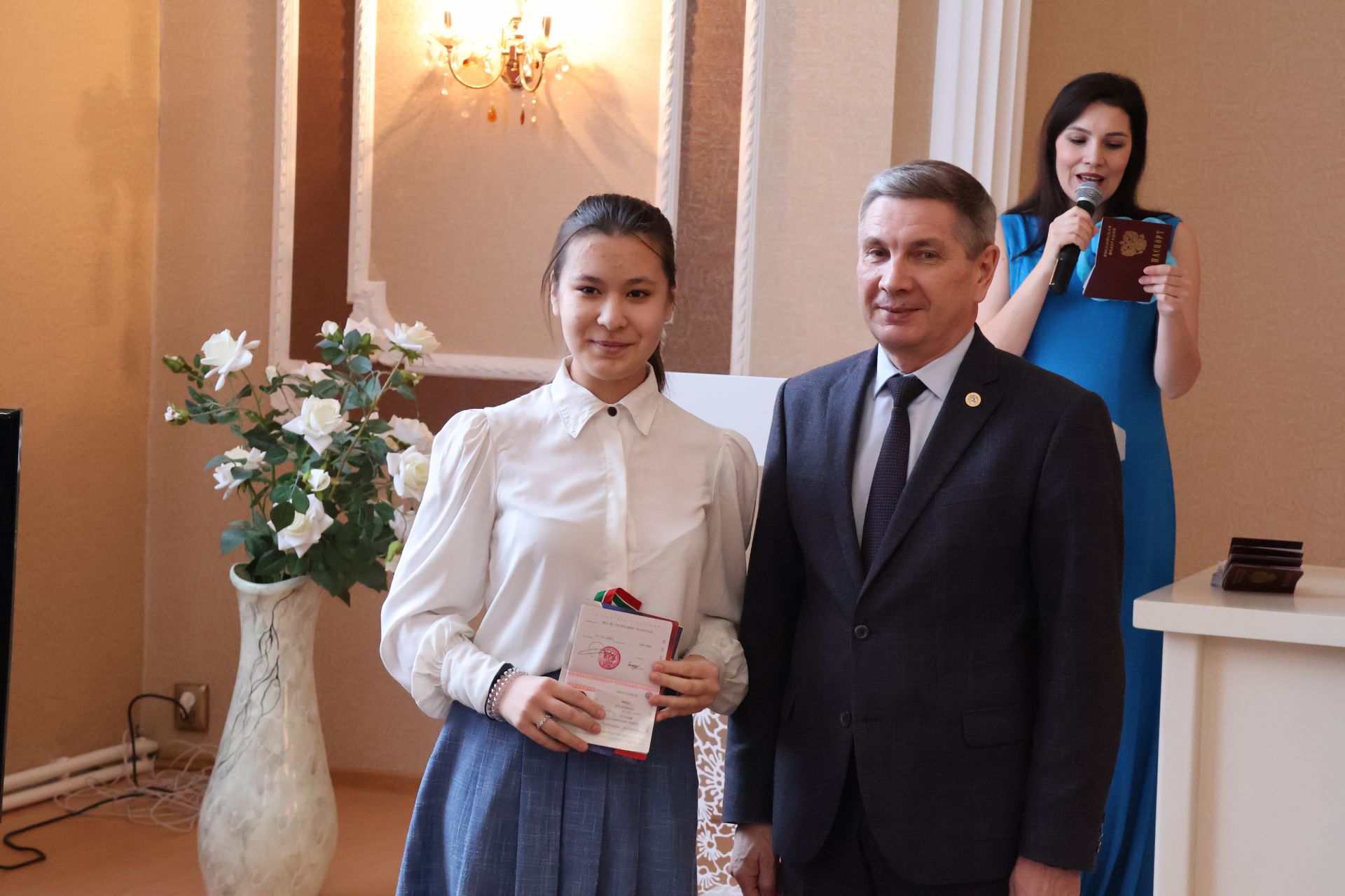 Шәхесне раслаучы документ тапланмасын, яшьләр!