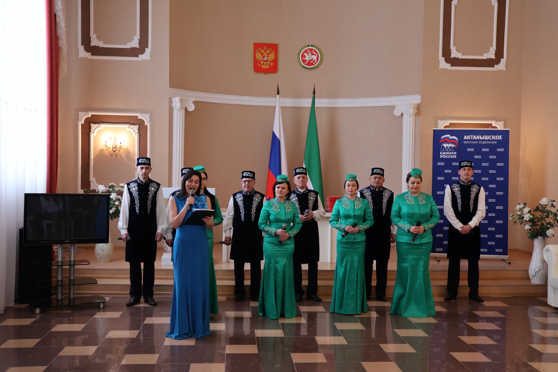 Шәхесне раслаучы документ тапланмасын, яшьләр!