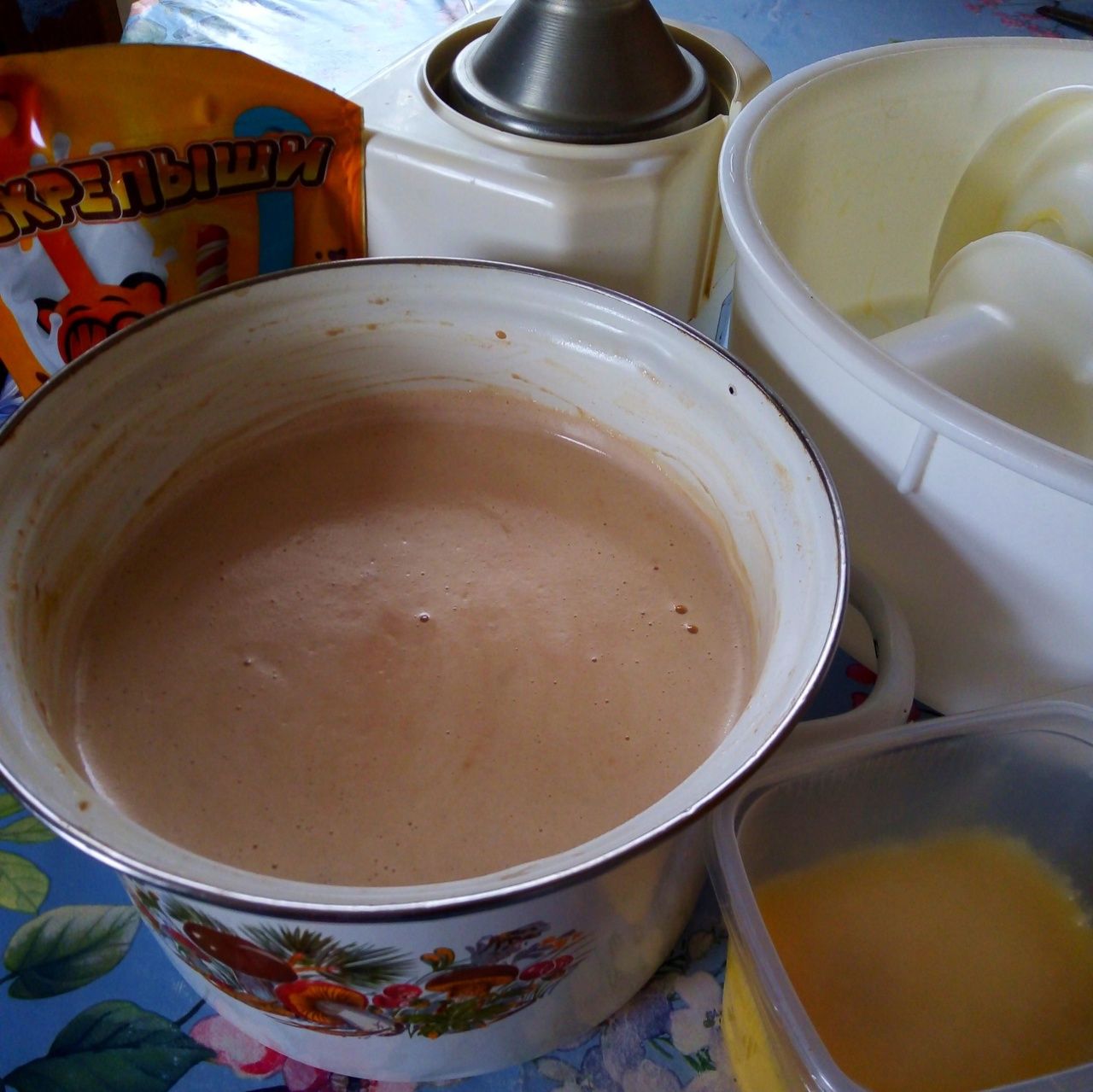 Авылча Nutella