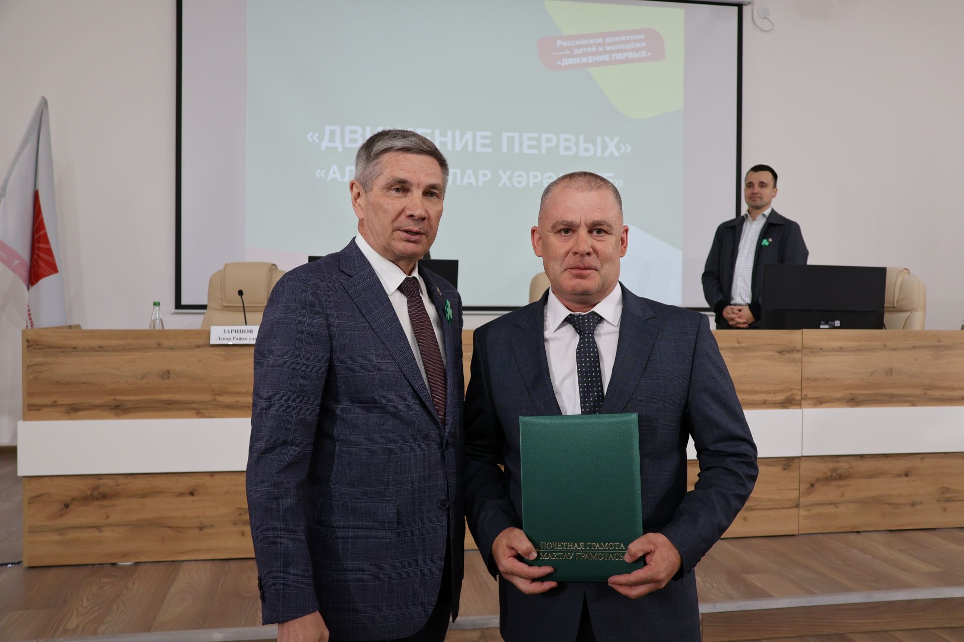 Актанышка «Алдынгылар хәрәкәте»нең Татарстан бүлекчәсе җитәкчесе Тимур Сөләйманов килде (фотолар)