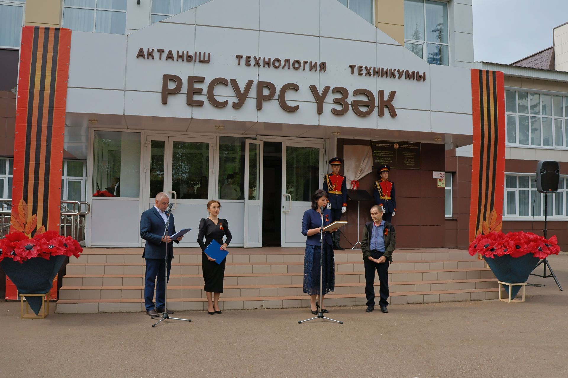 Махсус хәрби операциядә һәлак булган якташыбыз Раил Надриев- батырлык һәм горурлык үрнәге (фото һәм видео)