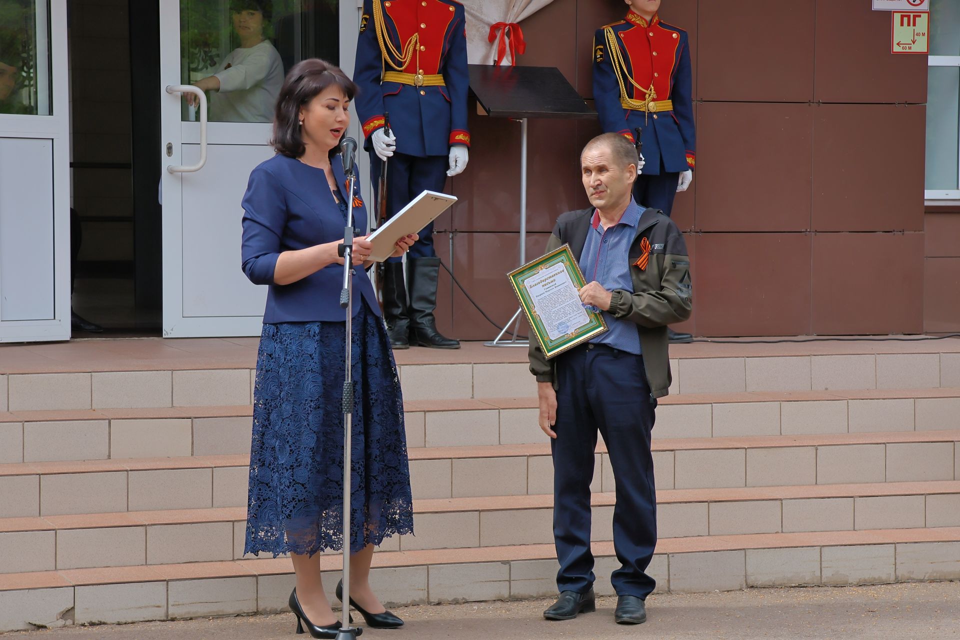 Махсус хәрби операциядә һәлак булган якташыбыз Раил Надриев- батырлык һәм горурлык үрнәге (фото һәм видео)