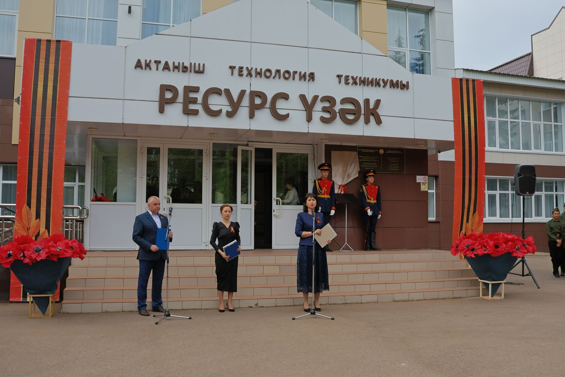 Махсус хәрби операциядә һәлак булган якташыбыз Раил Надриев- батырлык һәм горурлык үрнәге (фото һәм видео)