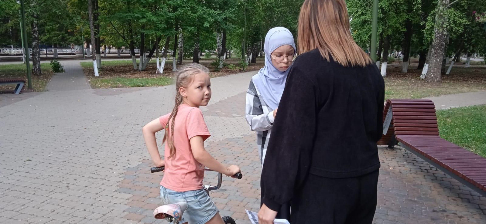 Яшьләрне зур хәвефтән саклап калу өчен: «ФОРПОСТ» акция оештырды