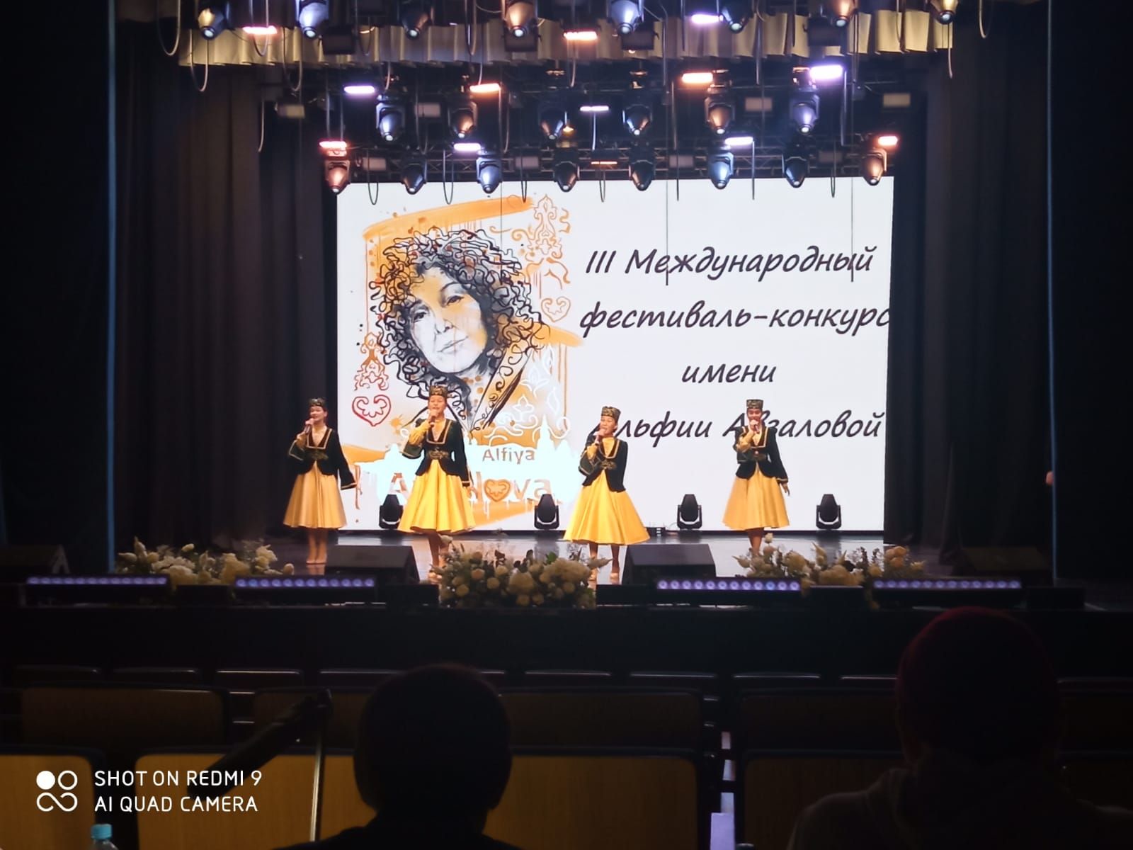 Актаныш кызлары Әлфия Авзалова исемендәге III Халыкара фестивальдән уңышлар белән кайта