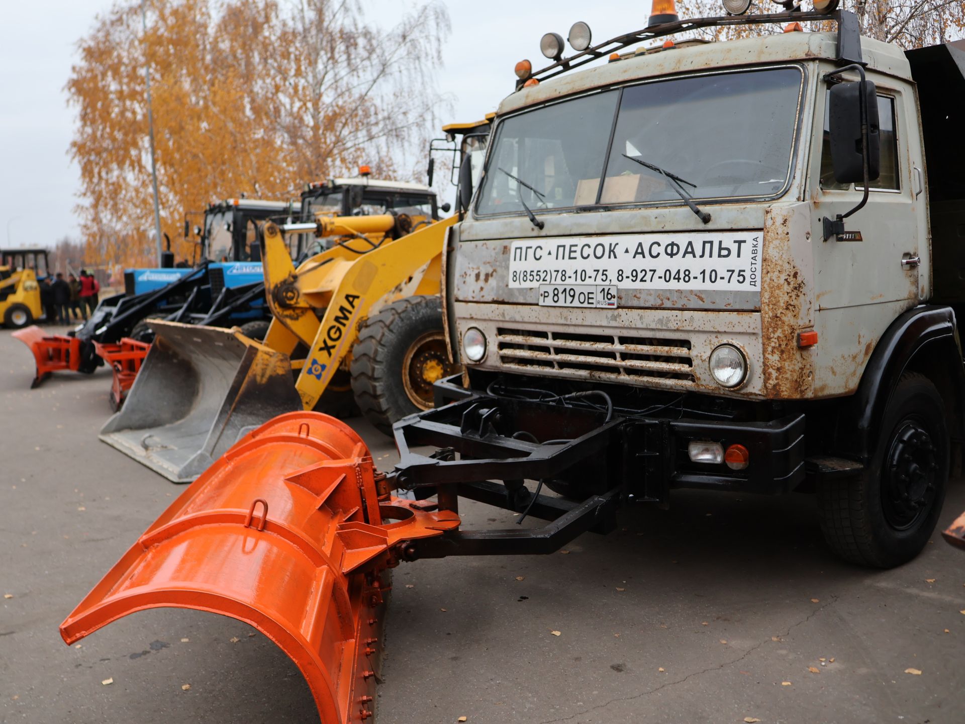 Юл чистартучылар кышка әзерме?
