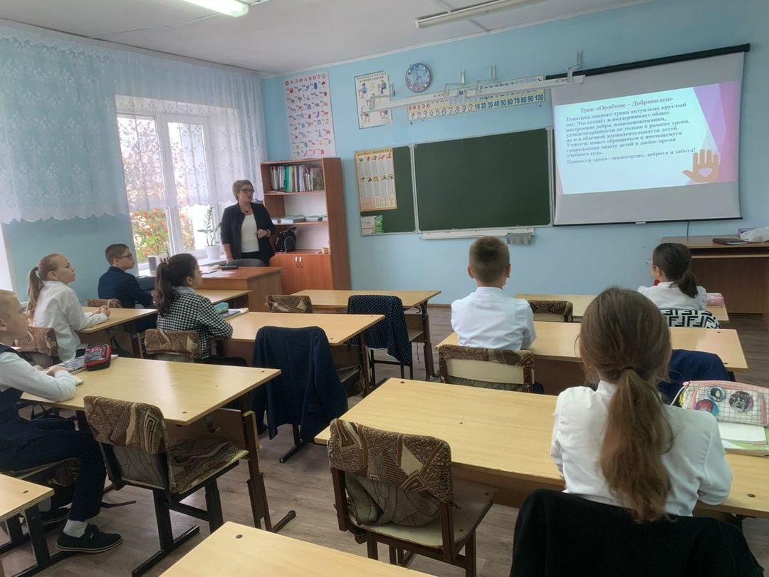 Россиядә укытучыларны мыскыл иткән өчен штрафлар кертәчәкләр