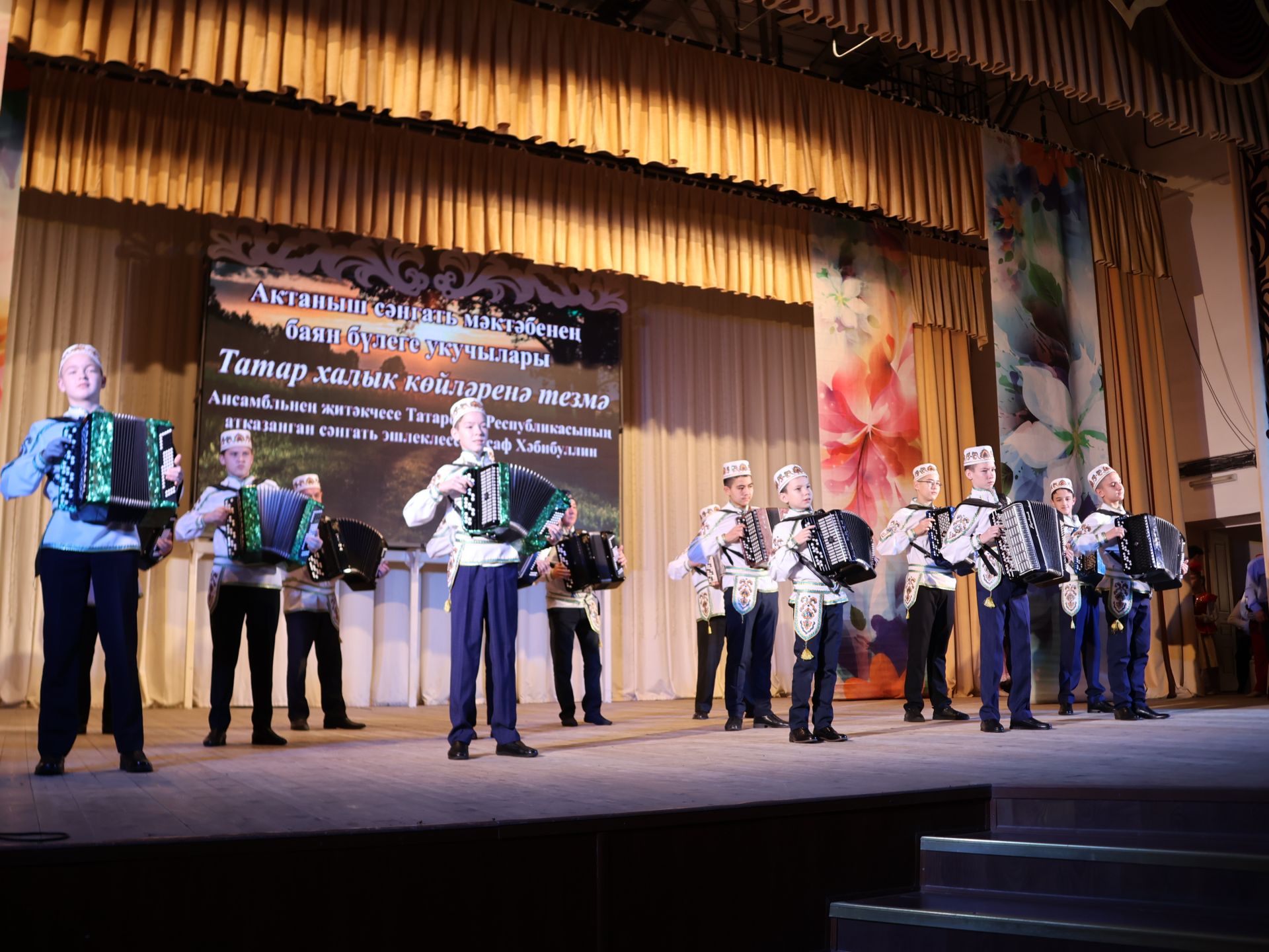 Актаныш районында Әниләр көне: Мәхәббәт һәм хөрмәт бәйрәме