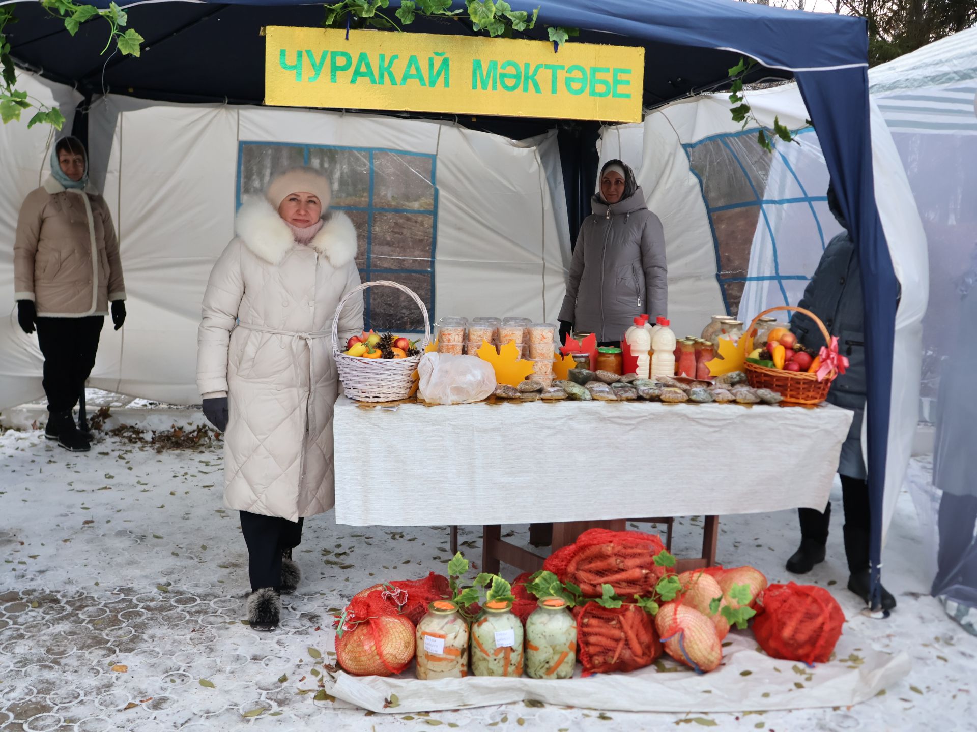 Актаныш мәктәпләре һәм балалар бакчалары Халыклар бердәмлеге көне ярминкәсендә