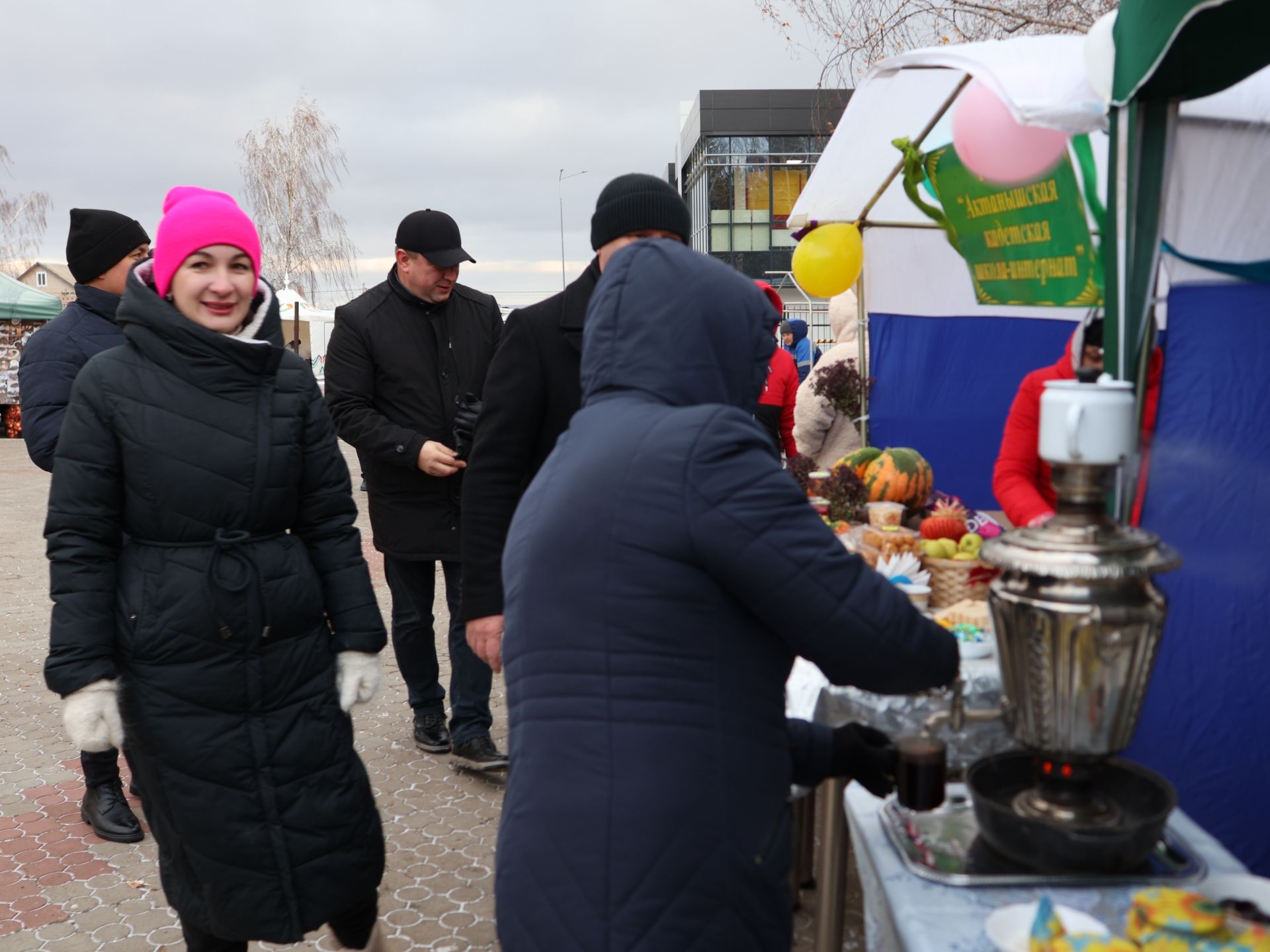 Актаныш мәктәпләре һәм балалар бакчалары Халыклар бердәмлеге көне ярминкәсендә
