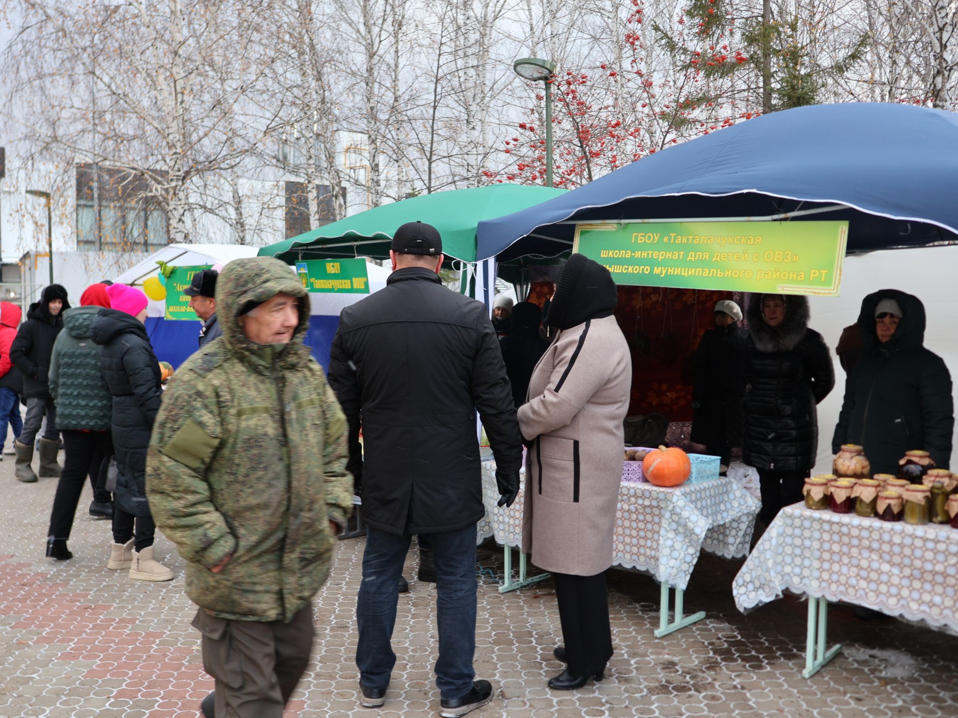 Актаныш мәктәпләре һәм балалар бакчалары Халыклар бердәмлеге көне ярминкәсендә
