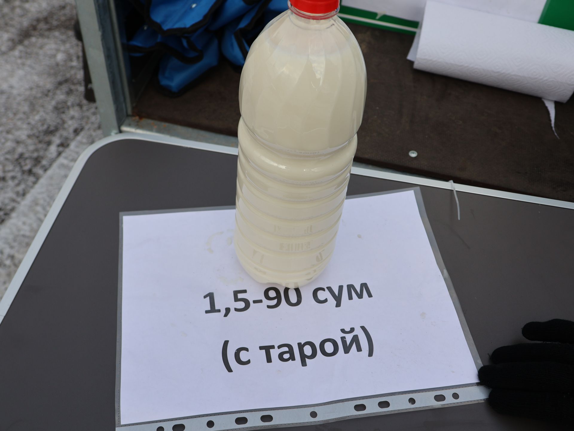 Актаныштагы көзге ярминкәләрне башка шәһәр-район сәүдәгәрләре дә көтеп ала