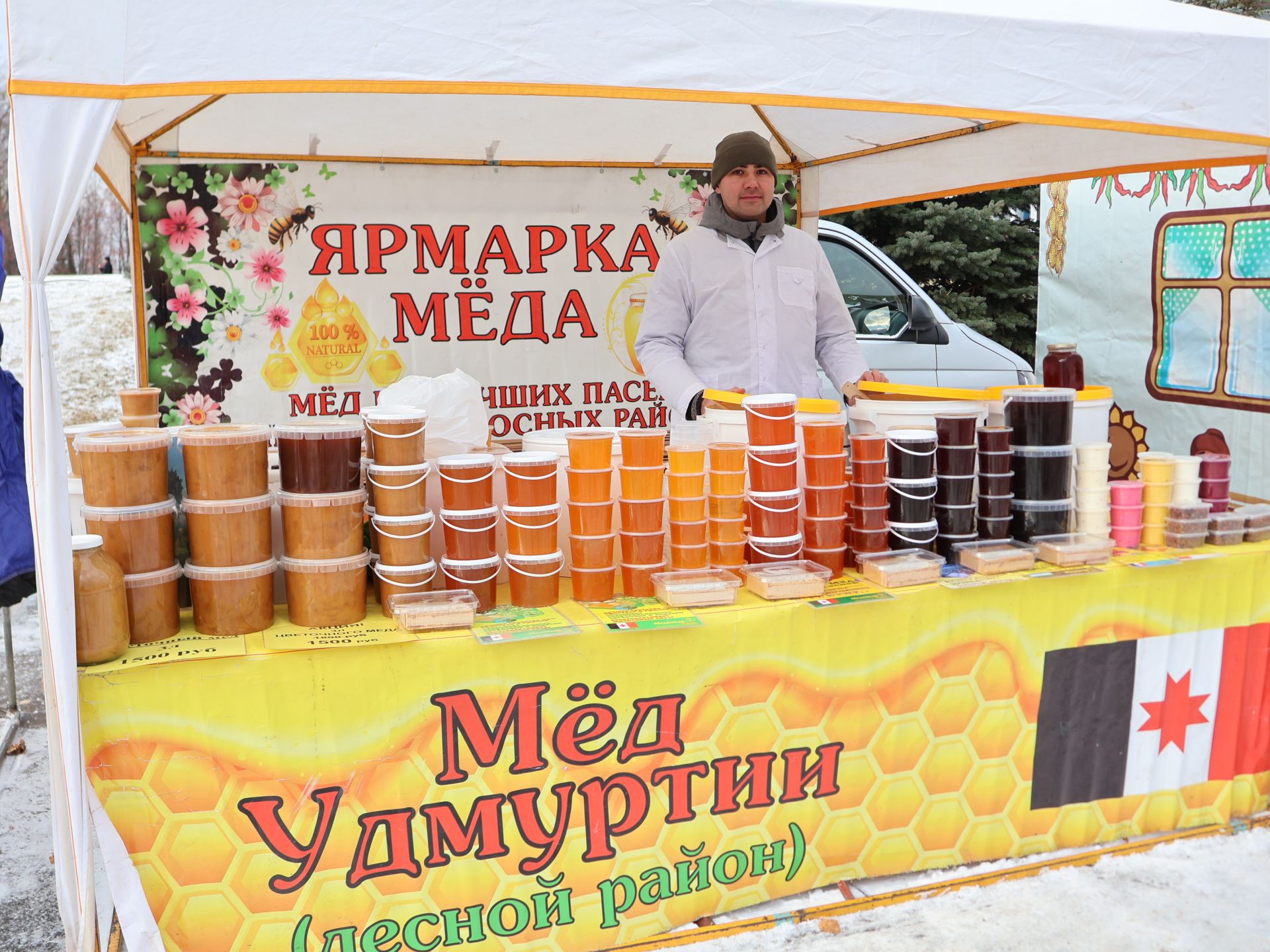 Актаныштагы көзге ярминкәләрне башка шәһәр-район сәүдәгәрләре дә көтеп ала